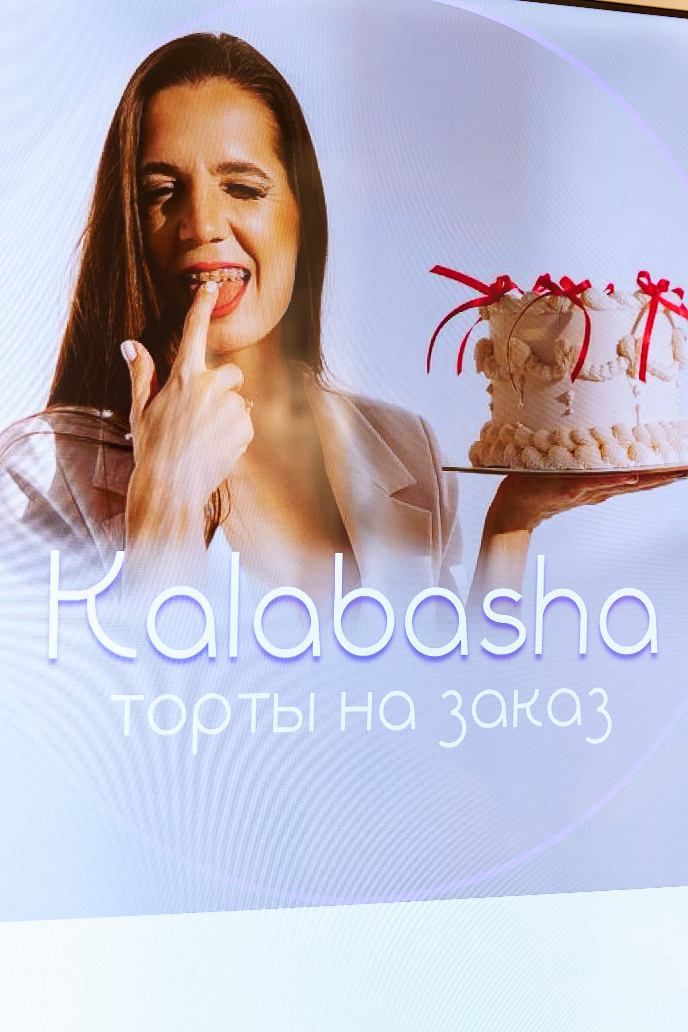 JullyBride. Фотограф в Нижнем Новгороде и Дзержинске | Екатерина Мамонова