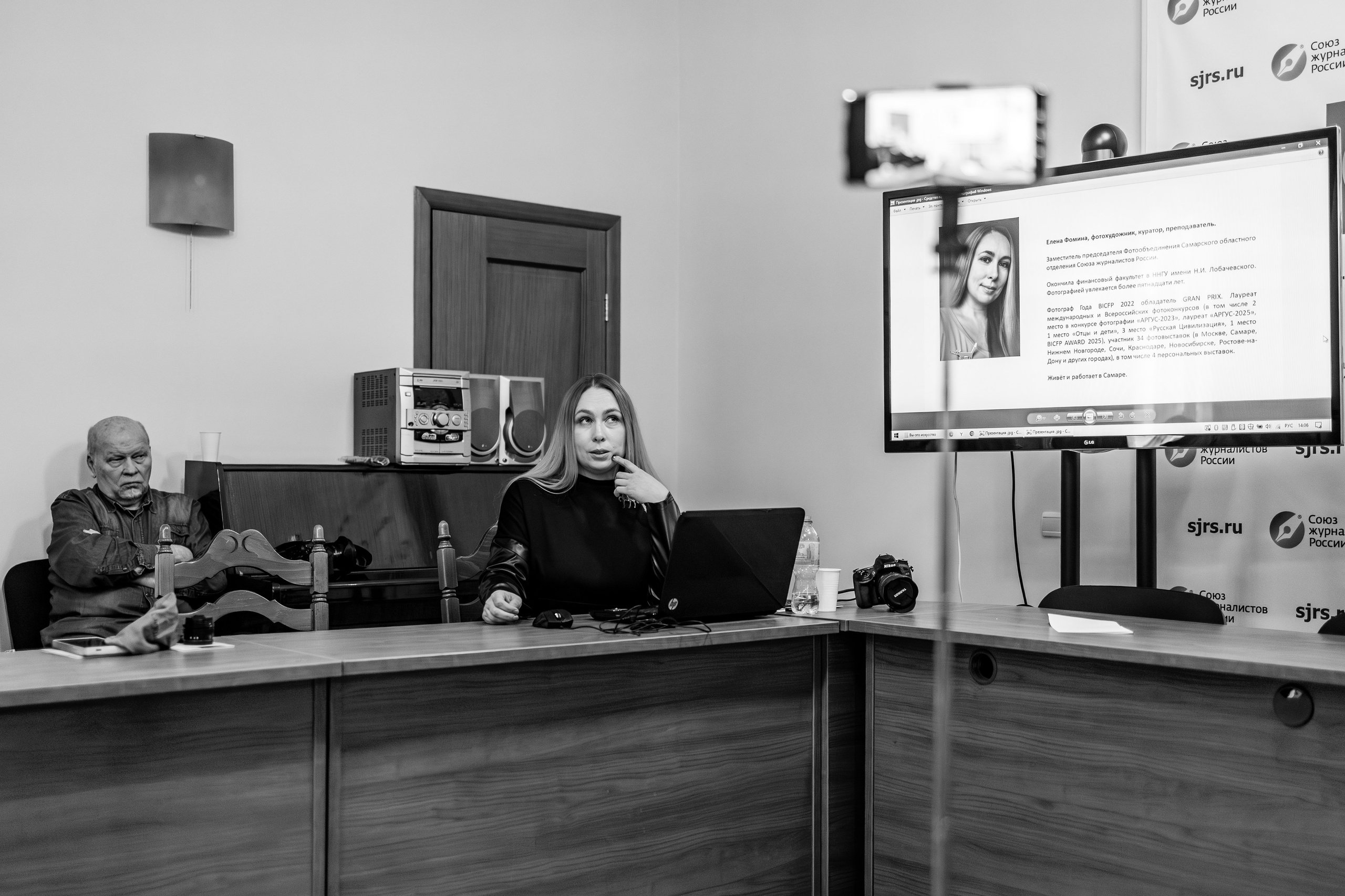 «Фотострелка» в Самаре. Фотообъединение Самарского областного отделения Союза журналистов России