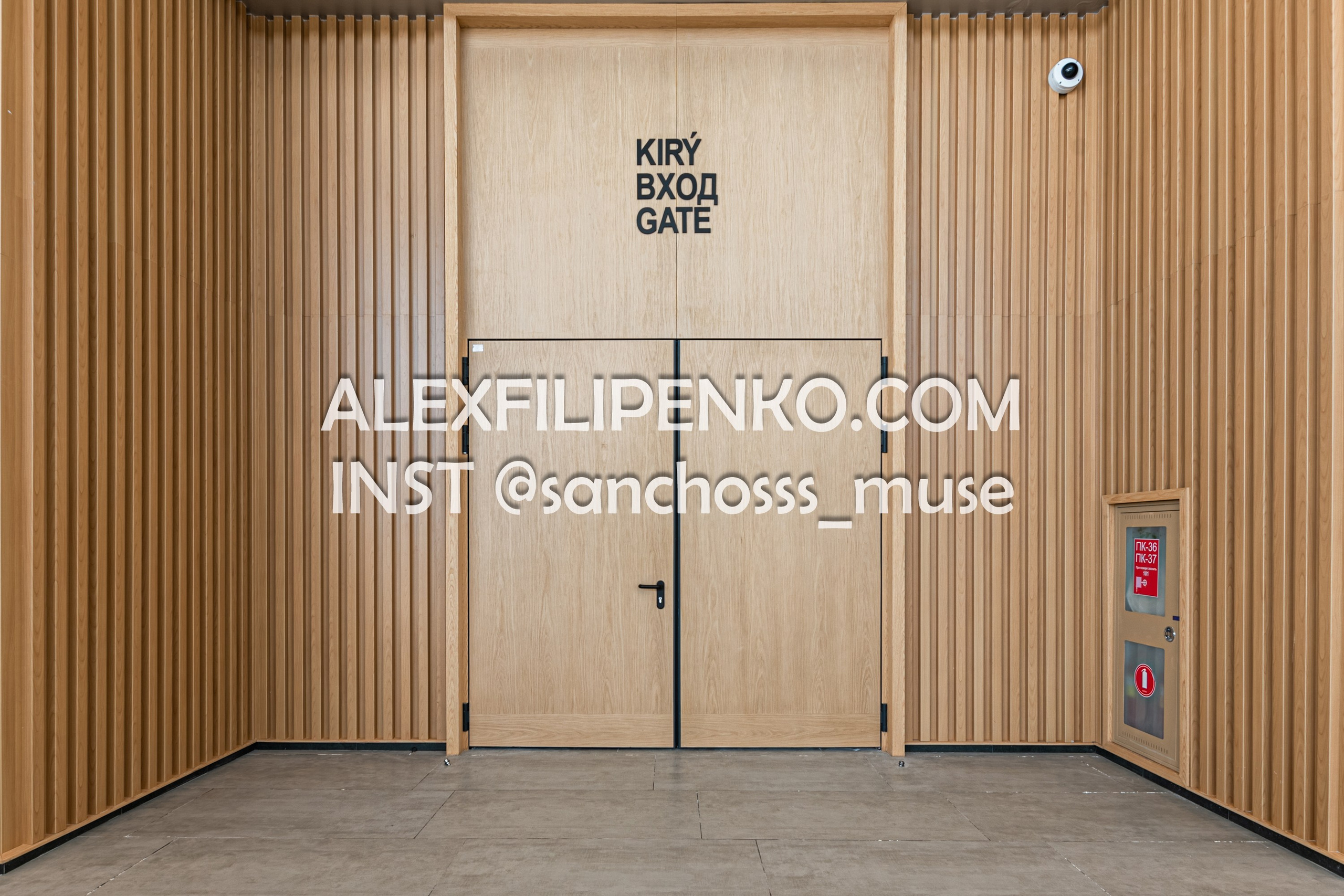 Многофункциональный комплекс «EXPO-Astana» | Съемка для sevalcon.rus. Фотограф интерьера недвижимости и архитектуры в Астане