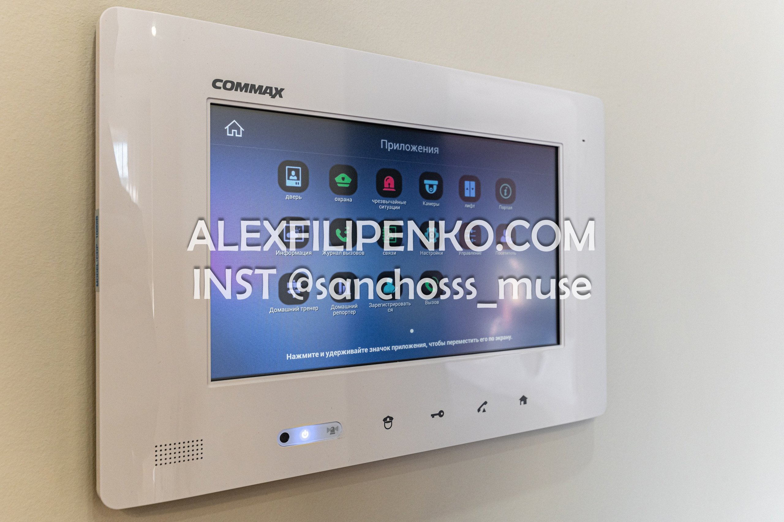 Highvill Ishim. Фотограф интерьера недвижимости и архитектуры в Астане