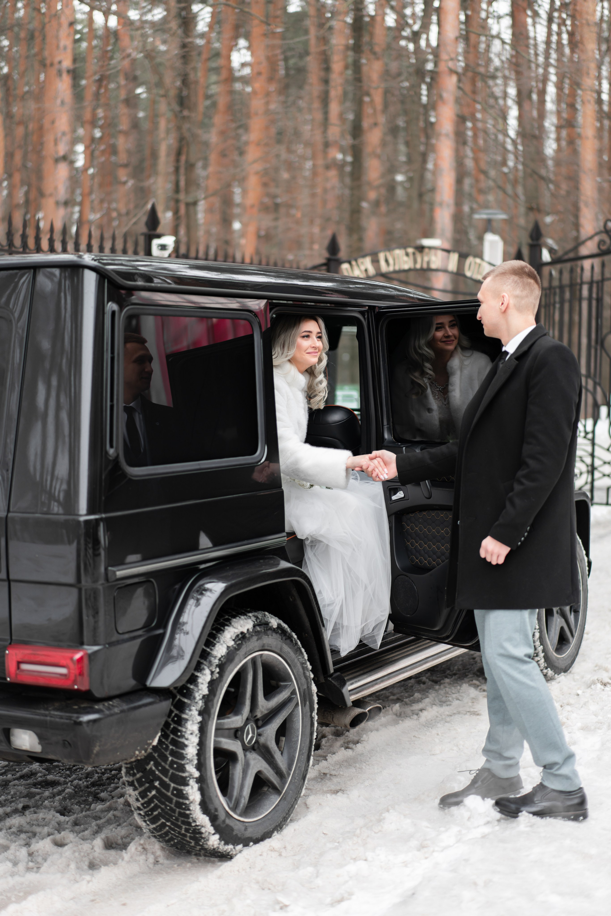 Анастасия & Иван / Музей-заповедник «Коломенское». Свадебный фотограф Вера Климова