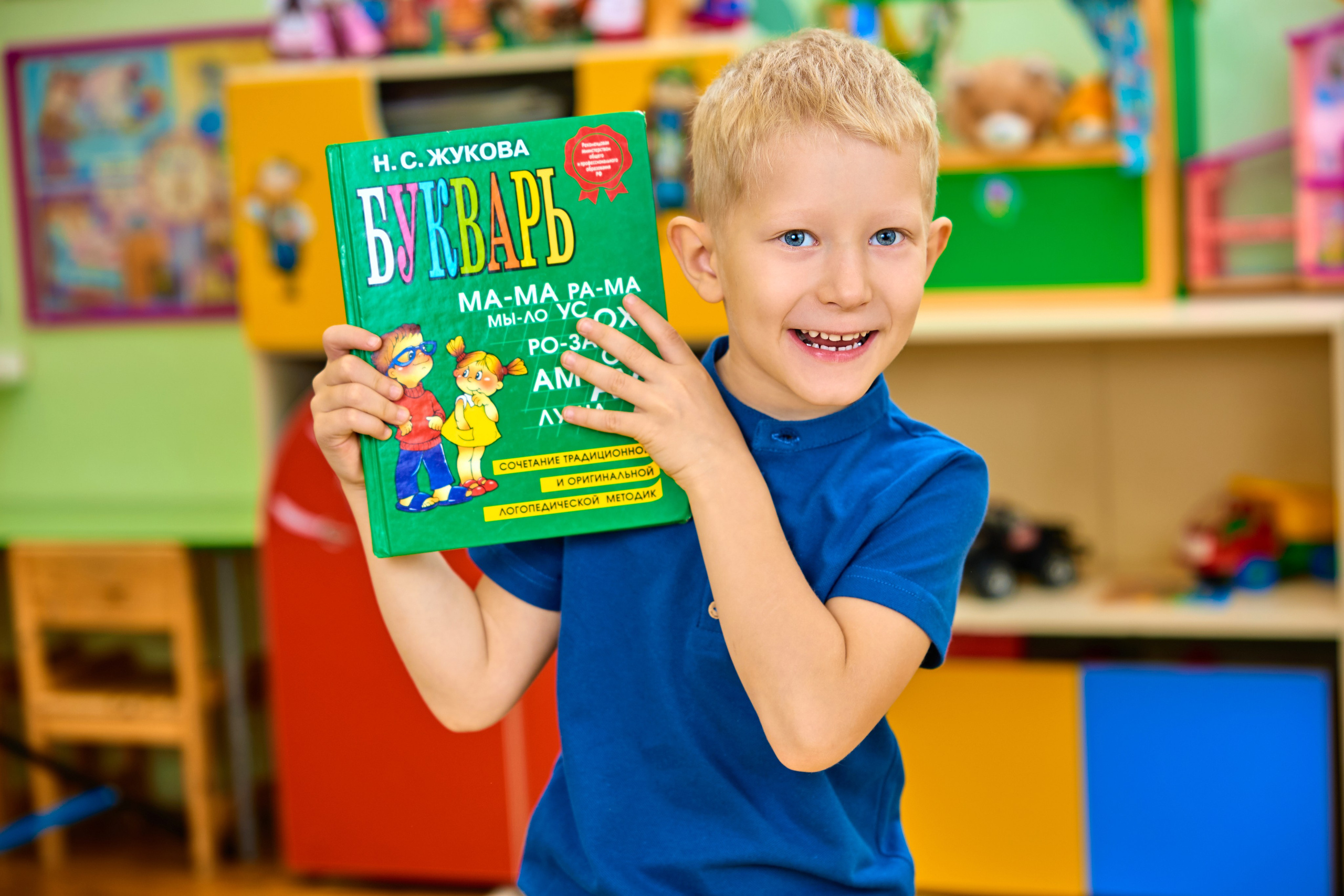 Фотосъёмка выпускников  в детском саду. Выпускные альбомы в Москве фотограф Алина Пащук