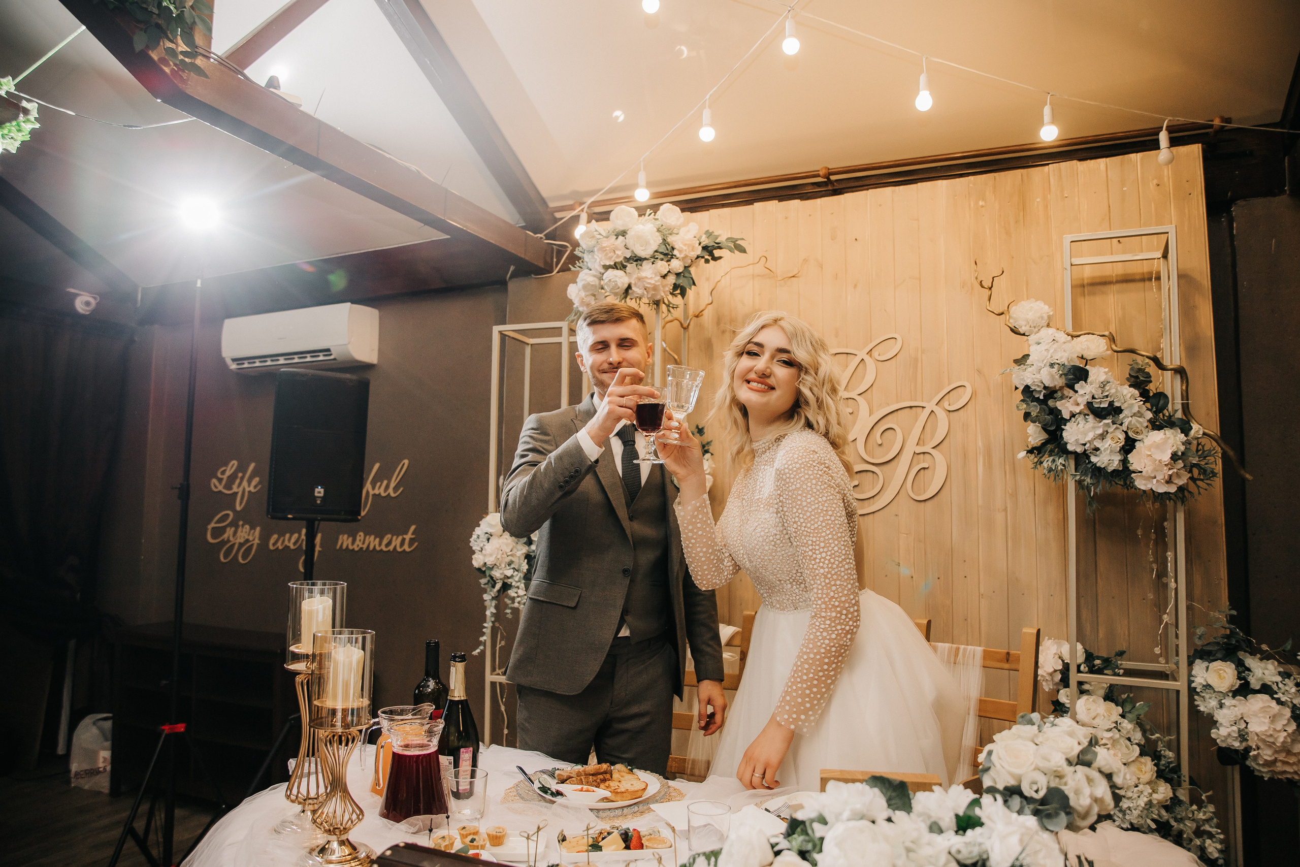 Лера и Влад. Семейный и свадебный фотограф в Челябинске Юлия Софьина