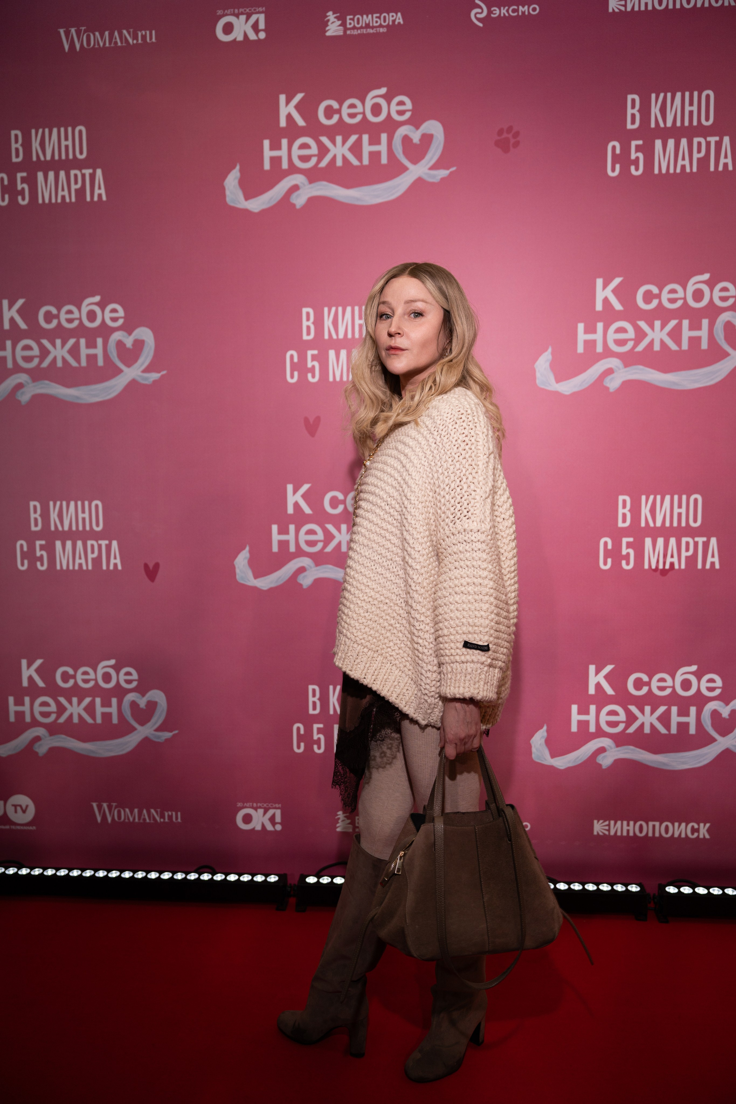 Премьера: К себе нежно. Илья Варин — Фотограф Москва, Тверь