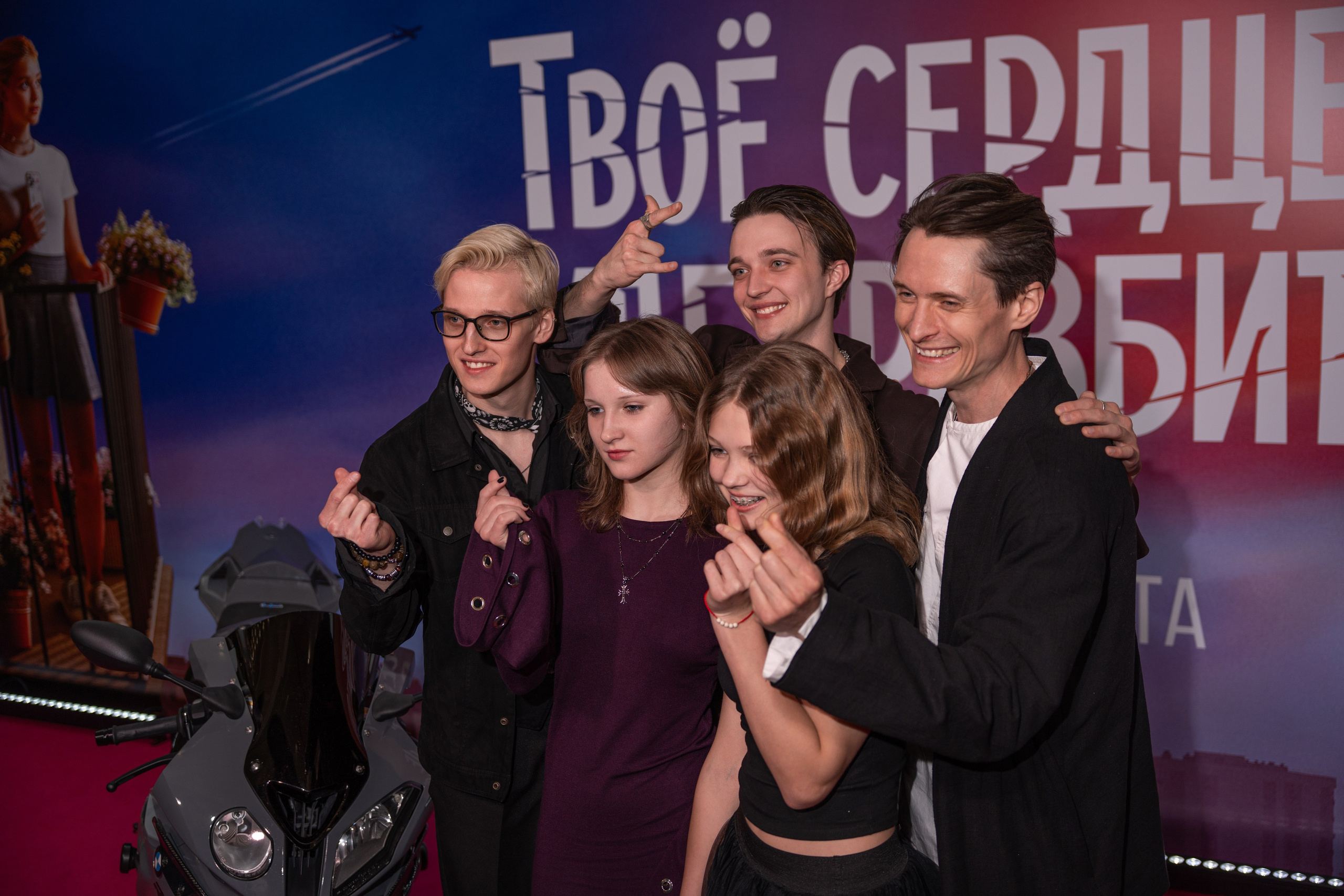 Твое сердце будет разбито. Премьера Твое сердце будет разбито. Фильм Твое сердце будет разбито. Твое сердце будет разбито смотреть. Каро 11 Октябрь