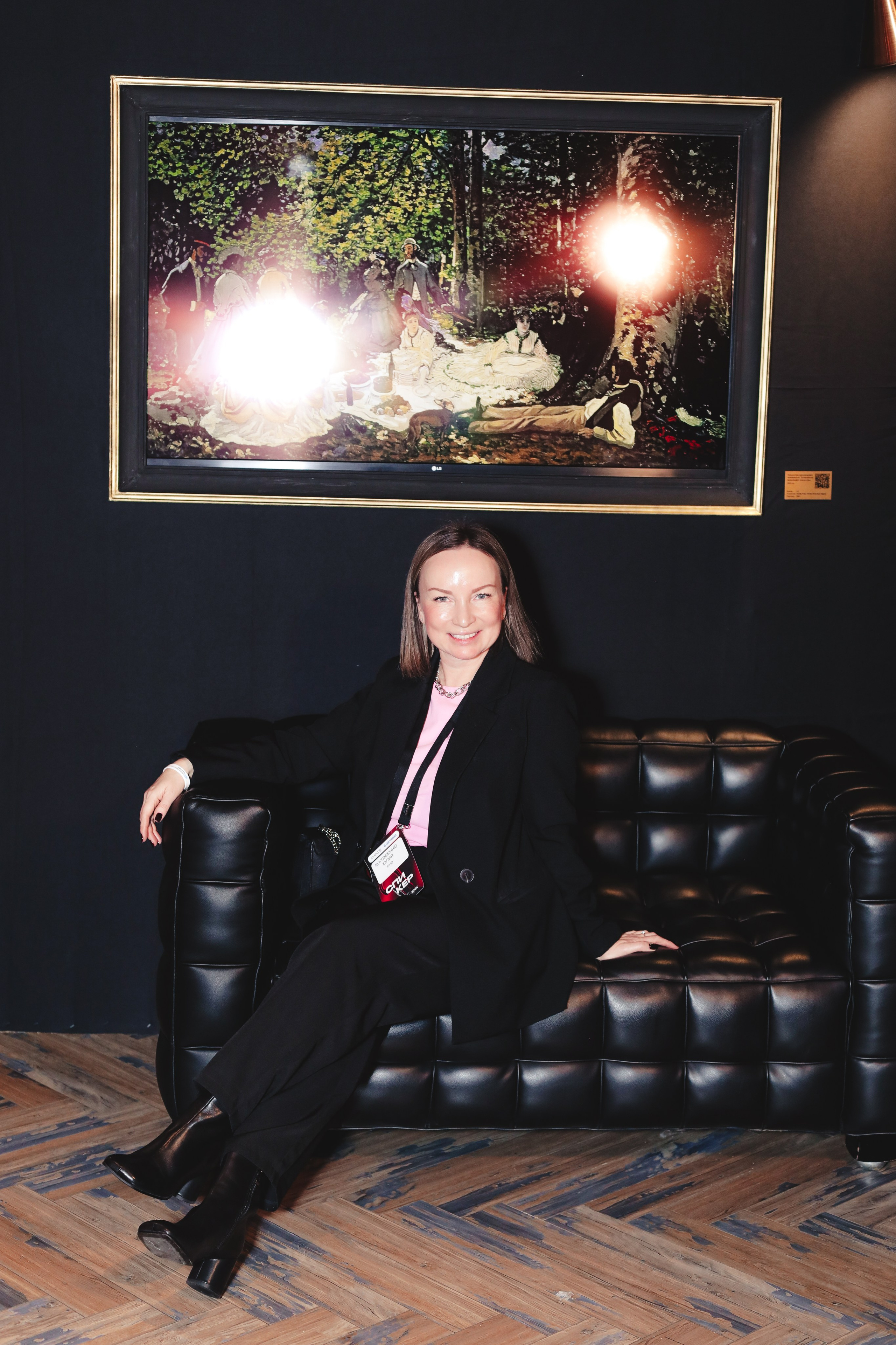 Приём Brands & Friends. Фотографии Media Direction Group