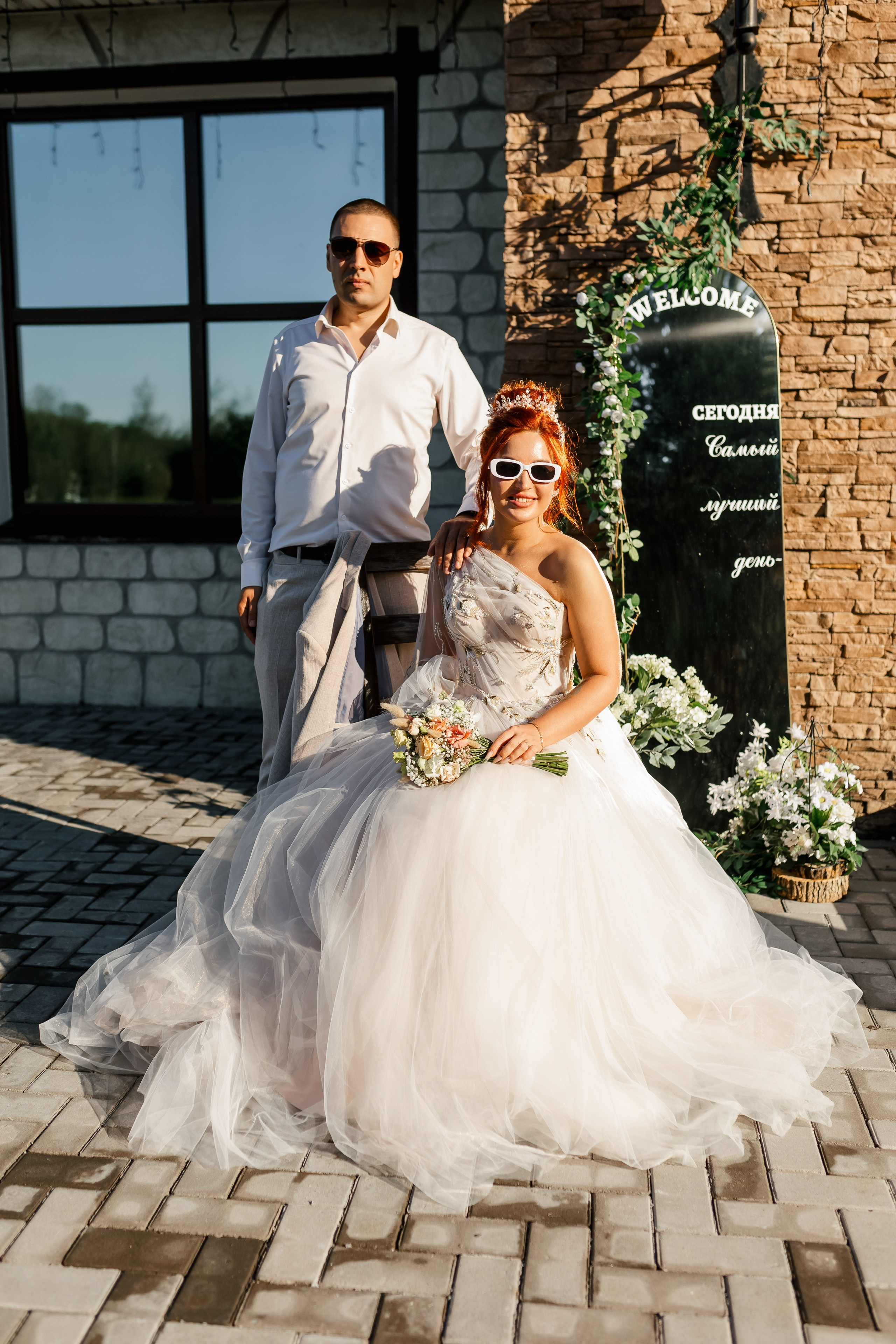 Владимир и Екатерина. Мельница. Свадебный фотограф в Хабаровске