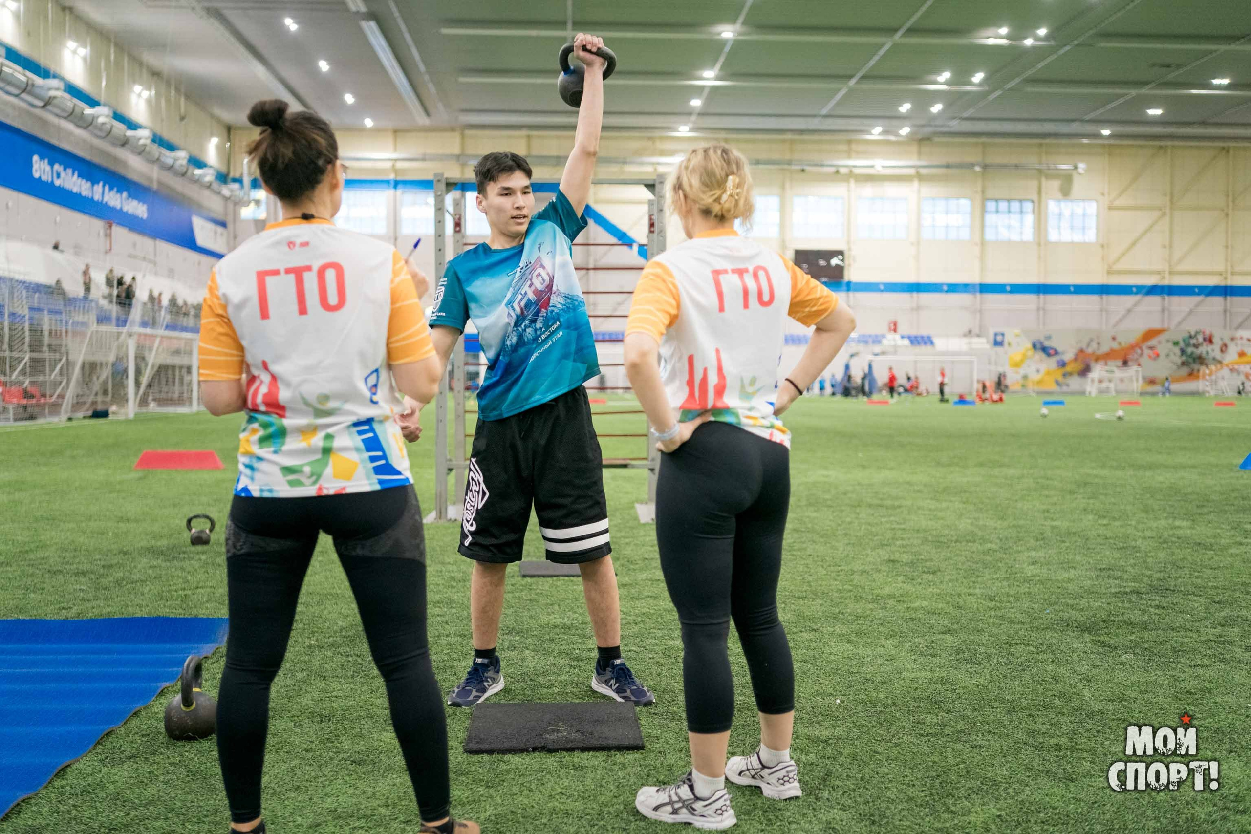 IV открытый кубок Дальнего Востока «Игры ГТО» 2025. Студия «Мой Спорт!» — все о спорте в Якутии