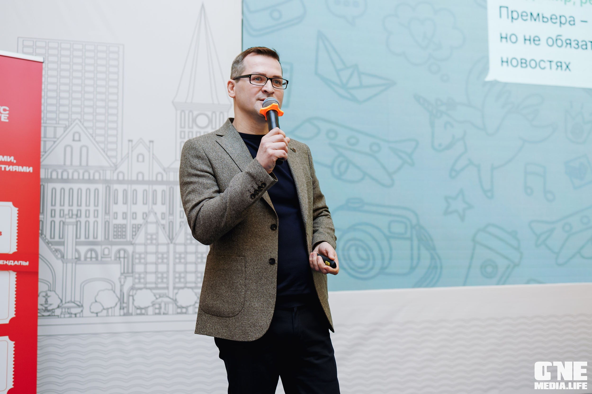 Балтийский Культурный Форум. День 2. One Media Life: фоторепортажи, фотоотчеты с мероприятий и заведений