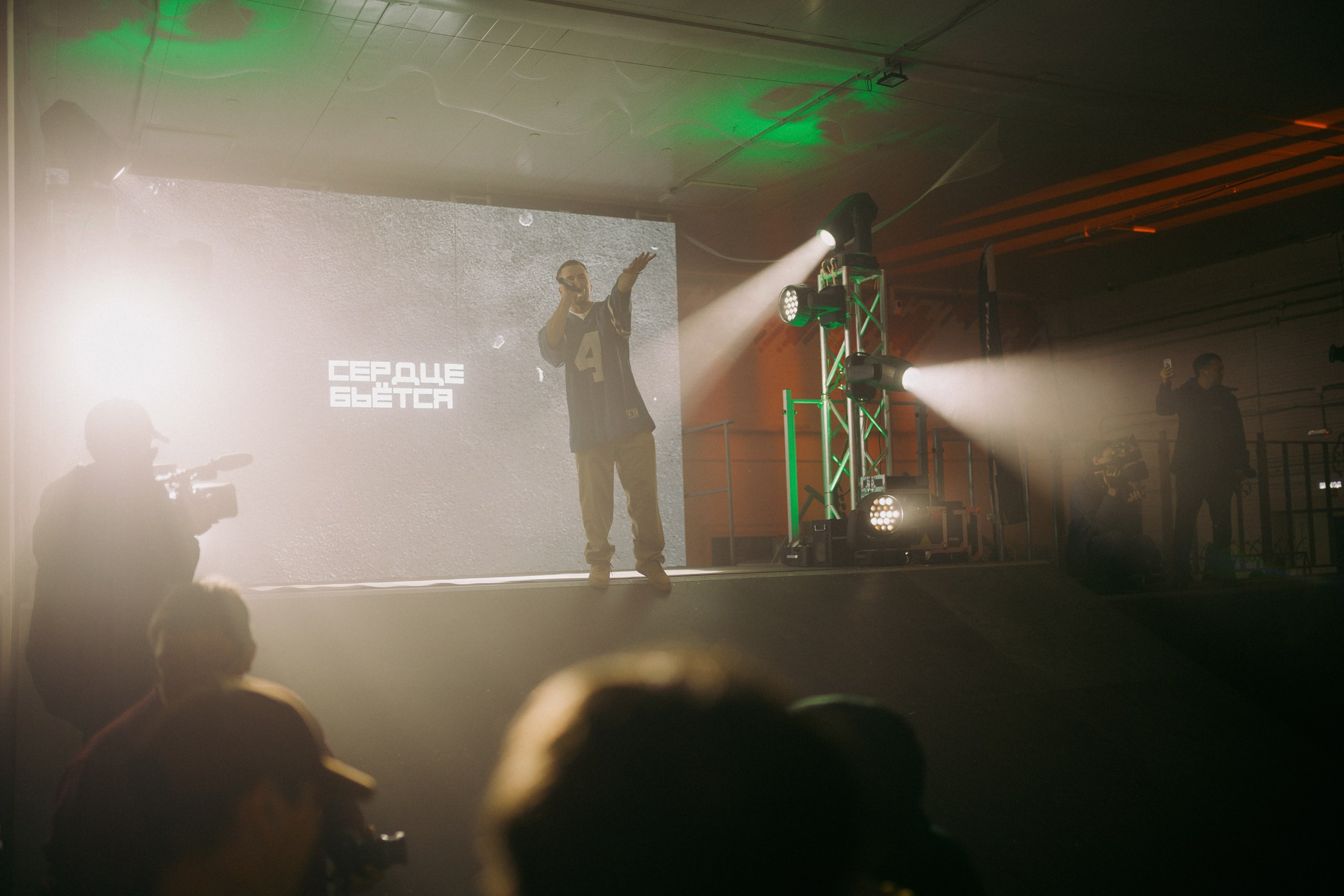 Sport. Фотограф Ваня Бархатов