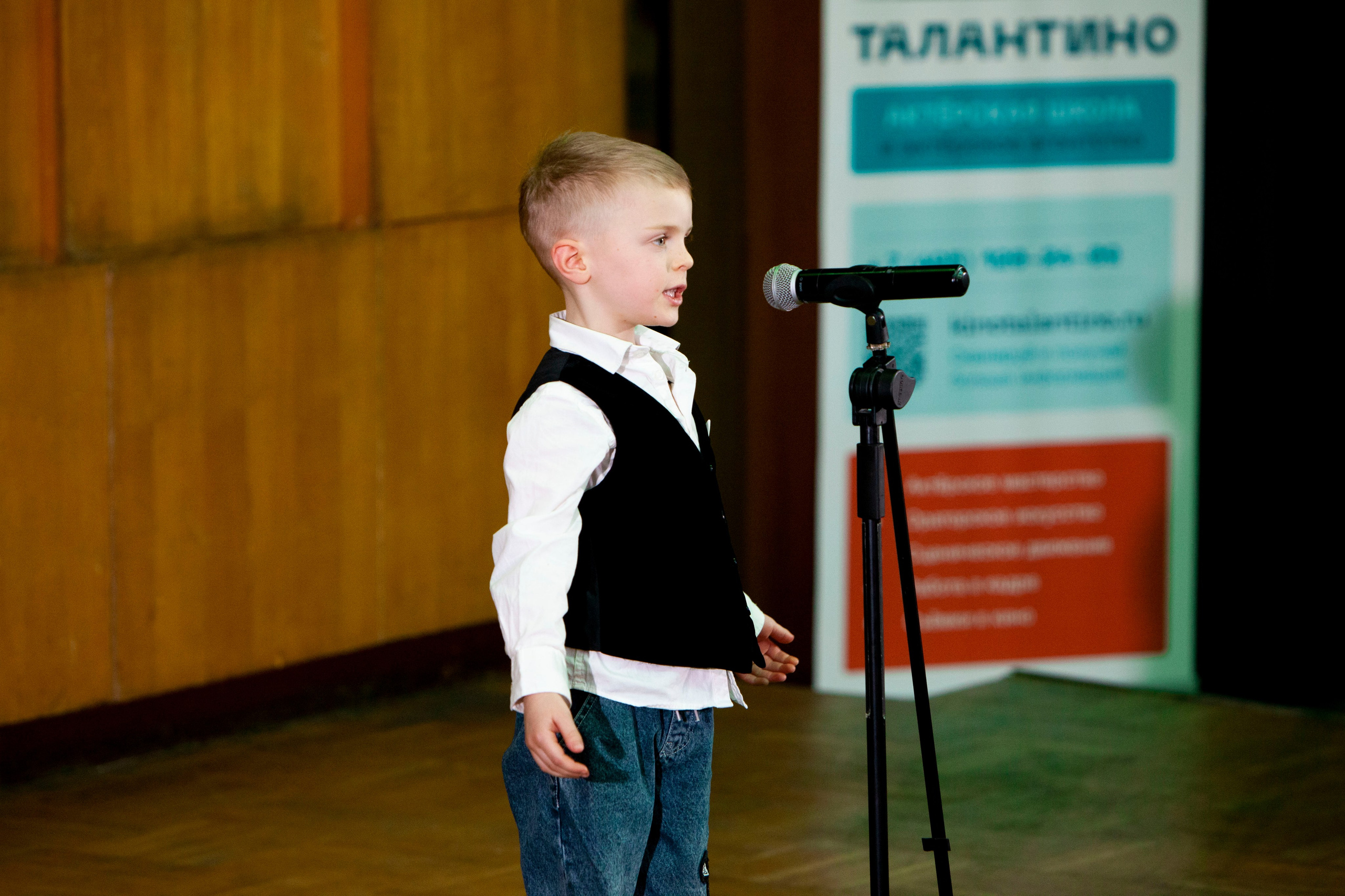 Чтецкий вечер ТАЛАНТИНО. Stanislav Baryshev — People. Emotions. Atmosphere