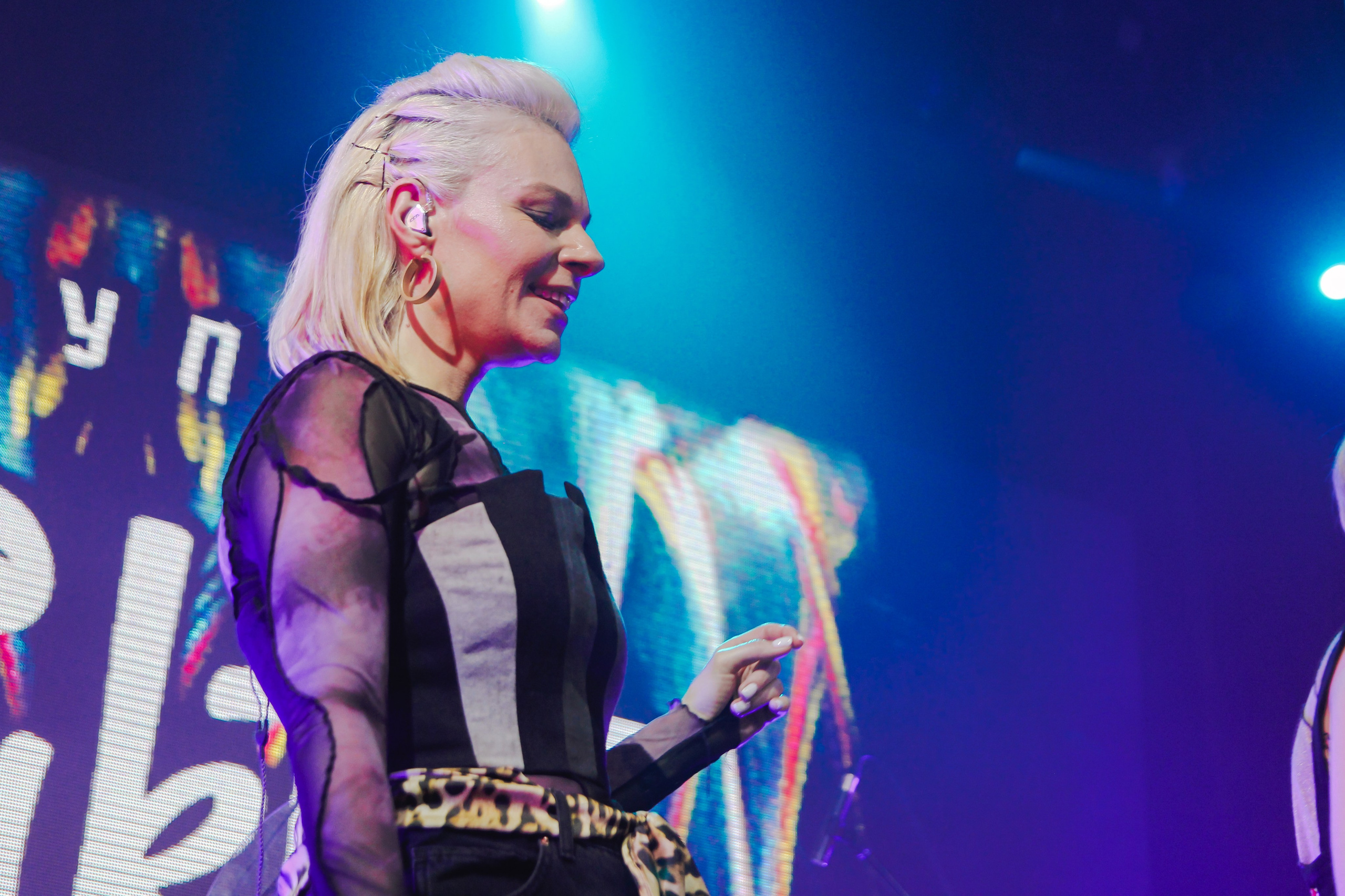 Группа FRUКТы Космонавт (СПб). Главная