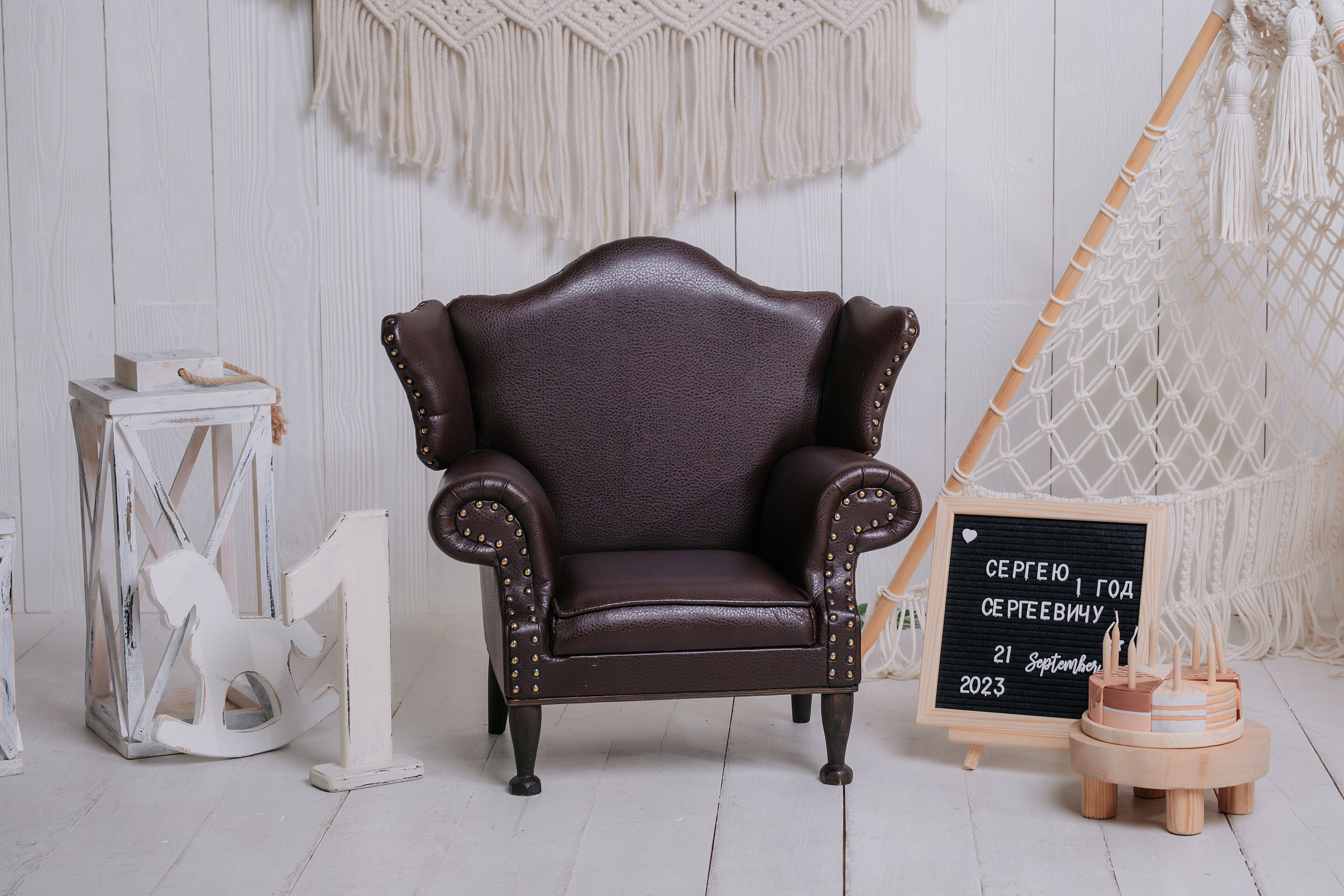 Фотозоны для годовасия/дня рождения. Свадебный, семейный фотограф в Дзержинске, Нижнем Новгороде Наталья Хр