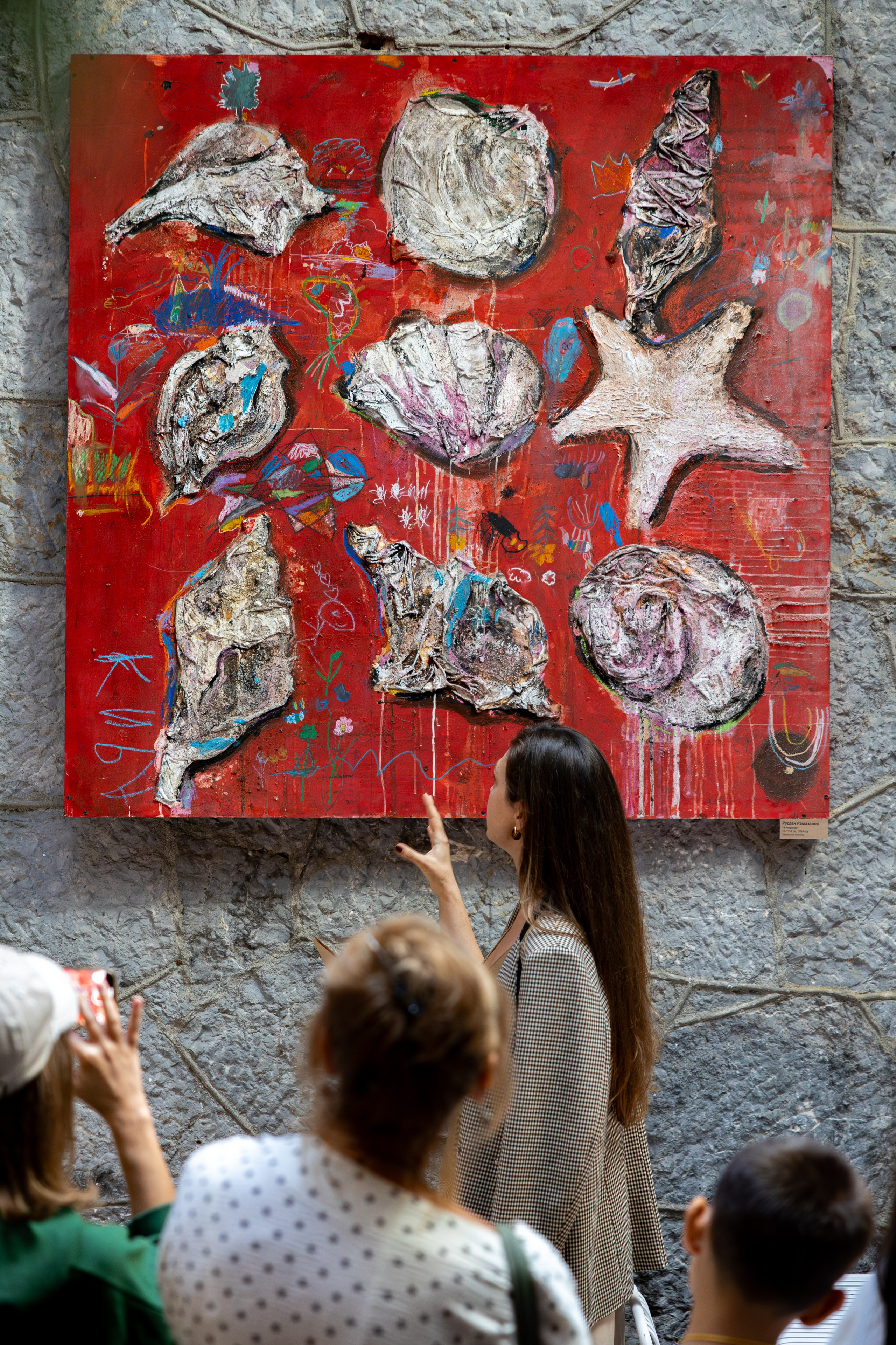 Gastrodvor THE LAB. Дженбаз Павел — фотограф в Ялте