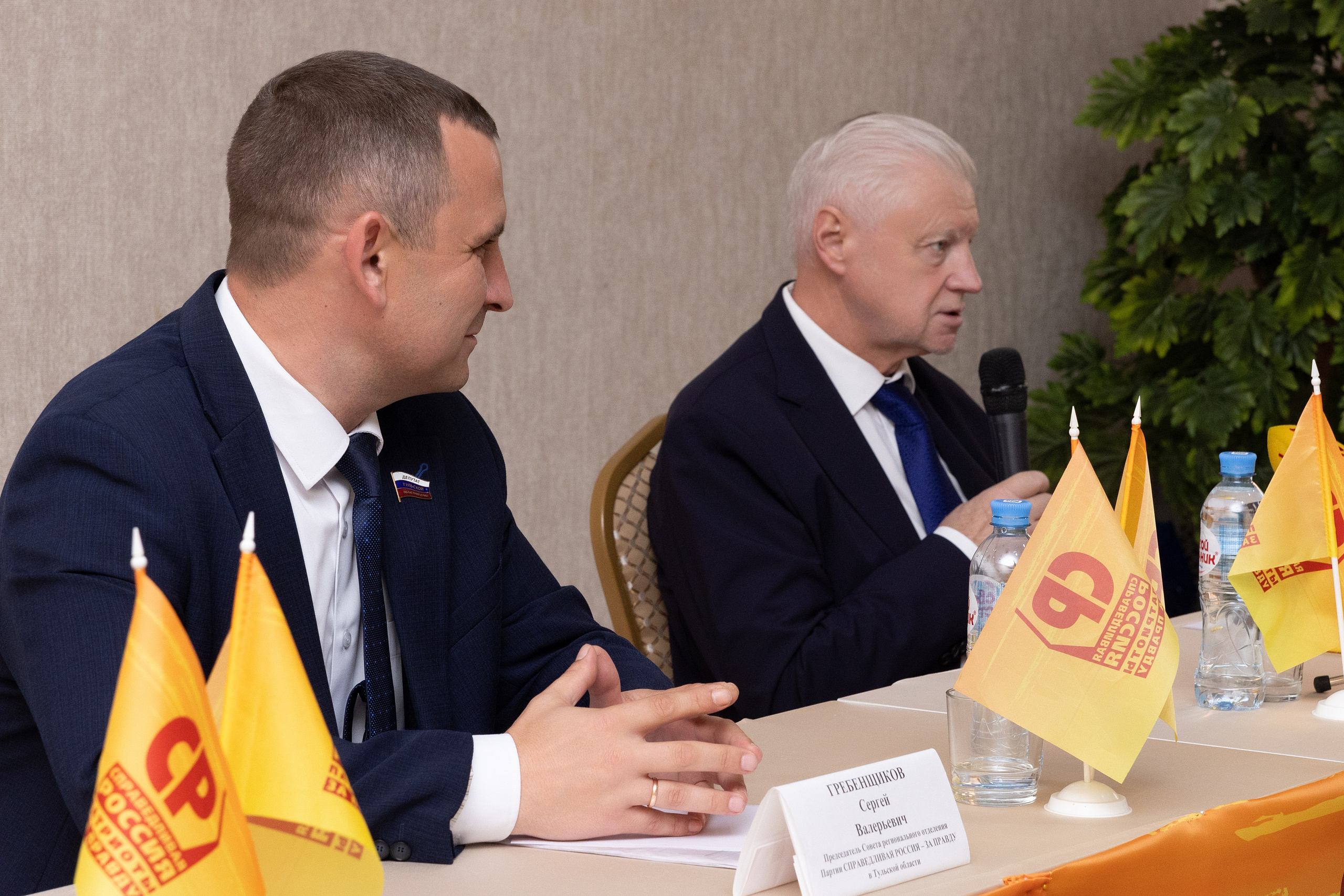 Визит лидера партии Справедливая Россия Миронова С. М. в г. Тулу. Фотограф в Туле — Борисов Николай