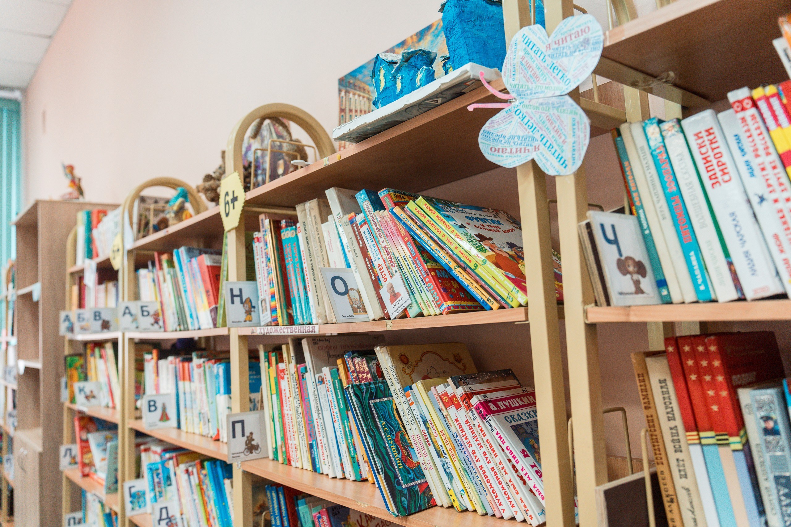 Пятёрка для ребёнка. Репортажная съёмка в Санкт-Петербурге, Константин Петров