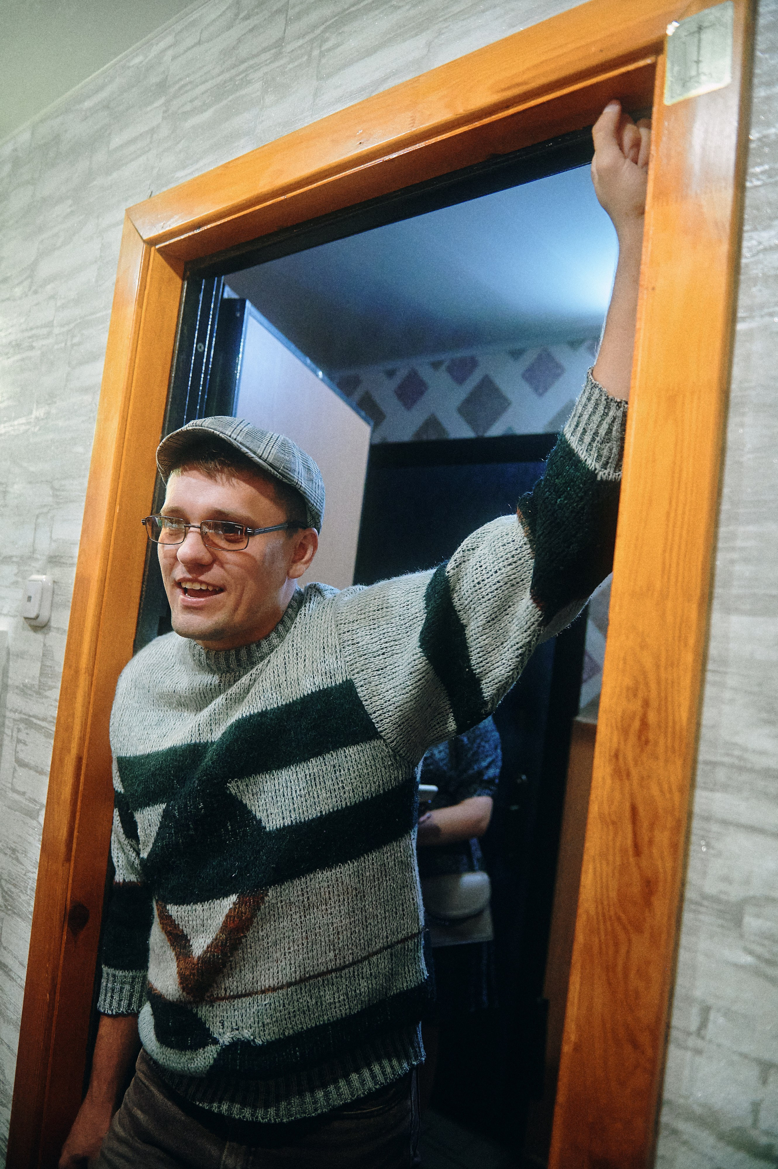 Алеся и Матвей. Репортажной фотограф Ариан