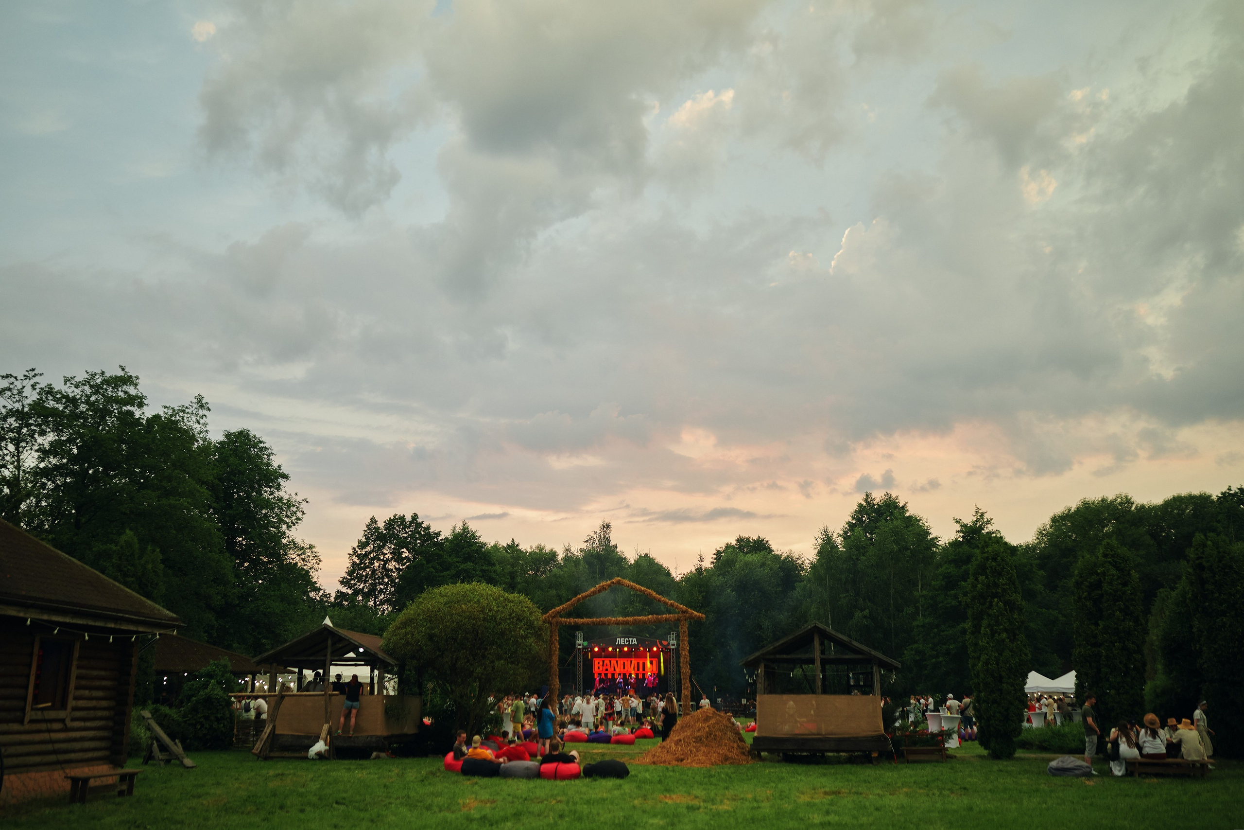 Lesta. Репортажной фотограф Ариан