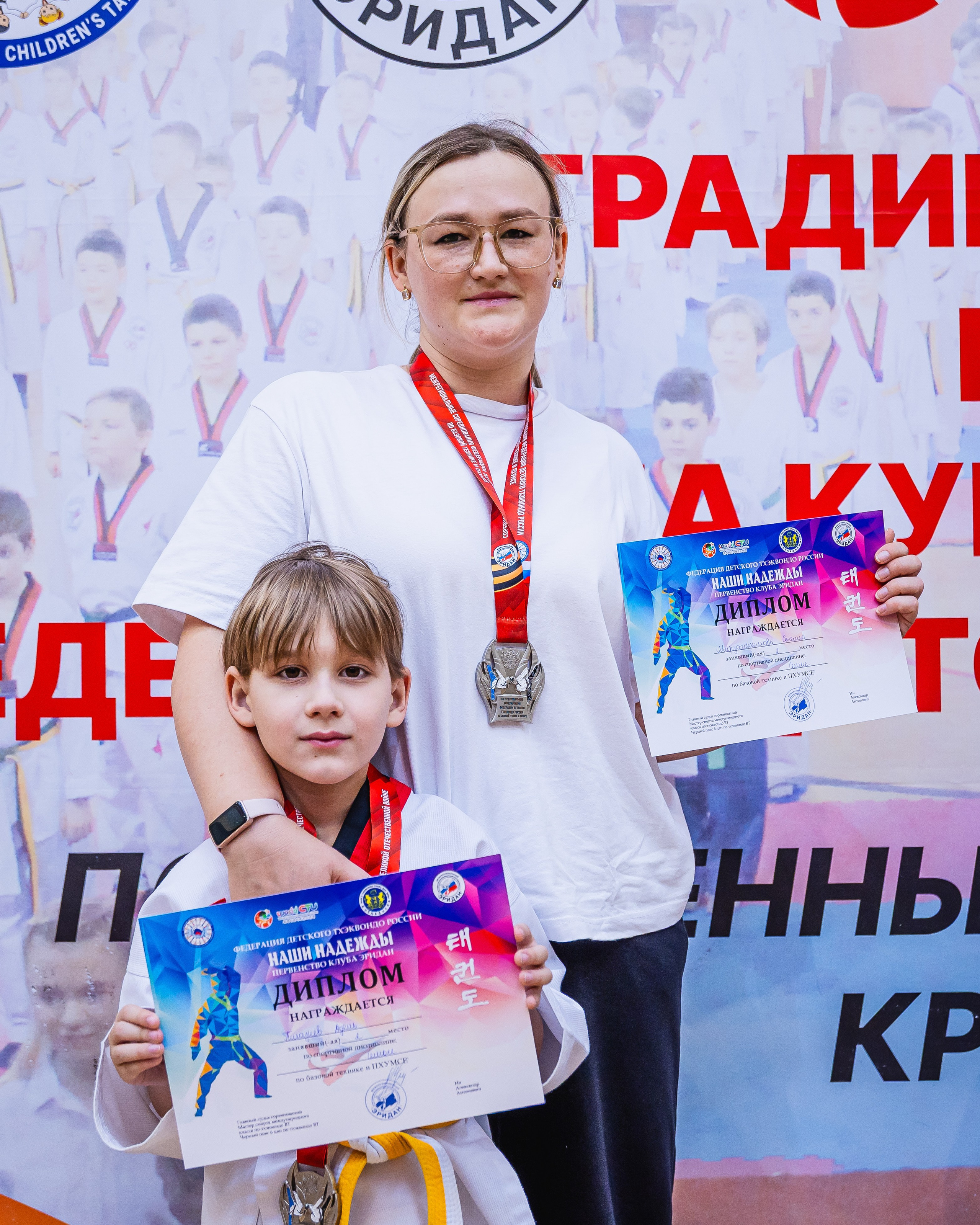Кубок ВДЮФСОО «ФЕДЕРАЦИИ ДЕТСКОГО ТХЭКВОНДО РОССИИ» «ПХУМСЭ». Спортивный фотограф Максим Серегин