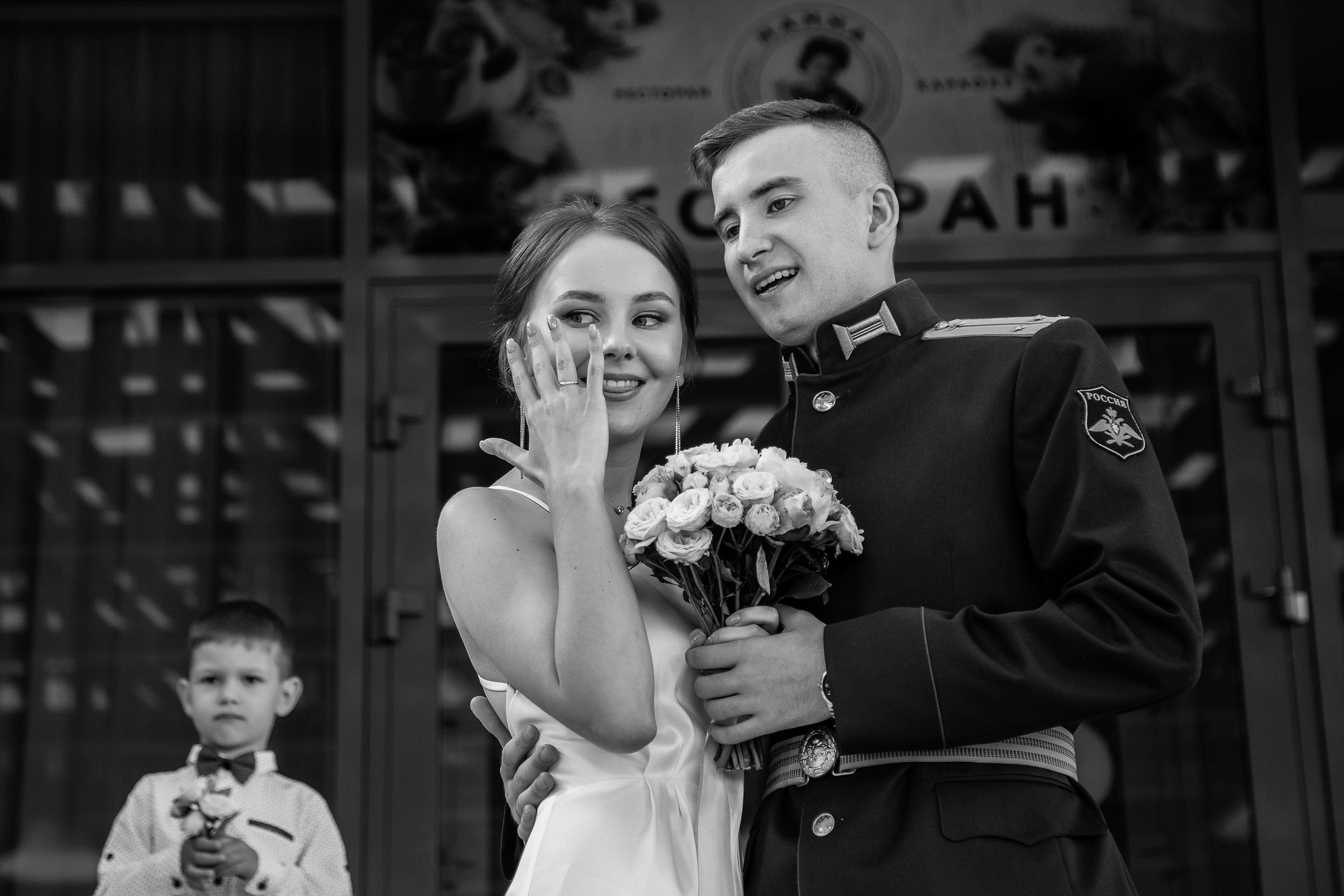 Маша и Даня. Свадебный и семейный фотограф в Москве и Подмосковье Лариса Козлова