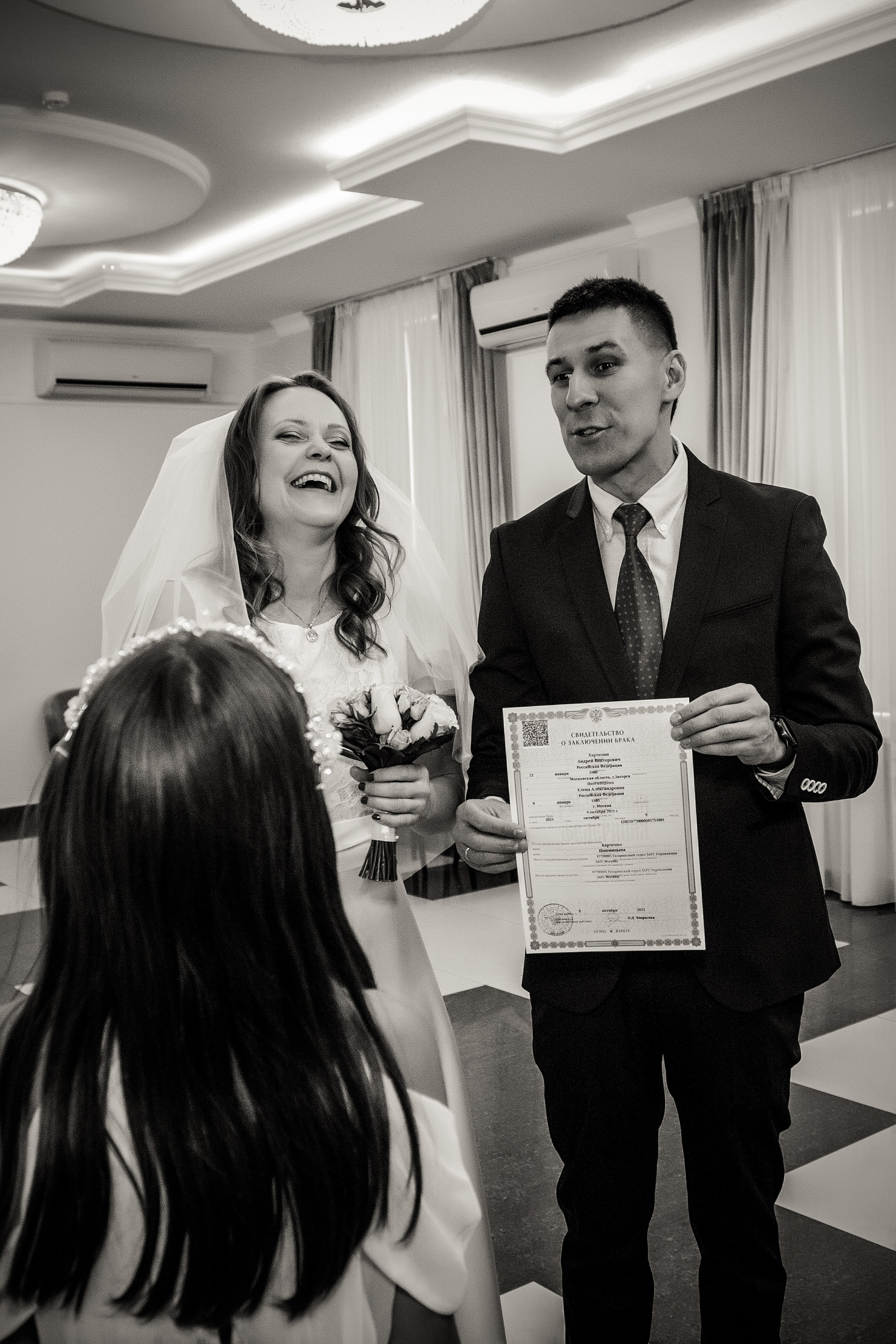 Елена и Андрей. Свадебный и семейный фотограф в Москве и Подмосковье Лариса Козлова