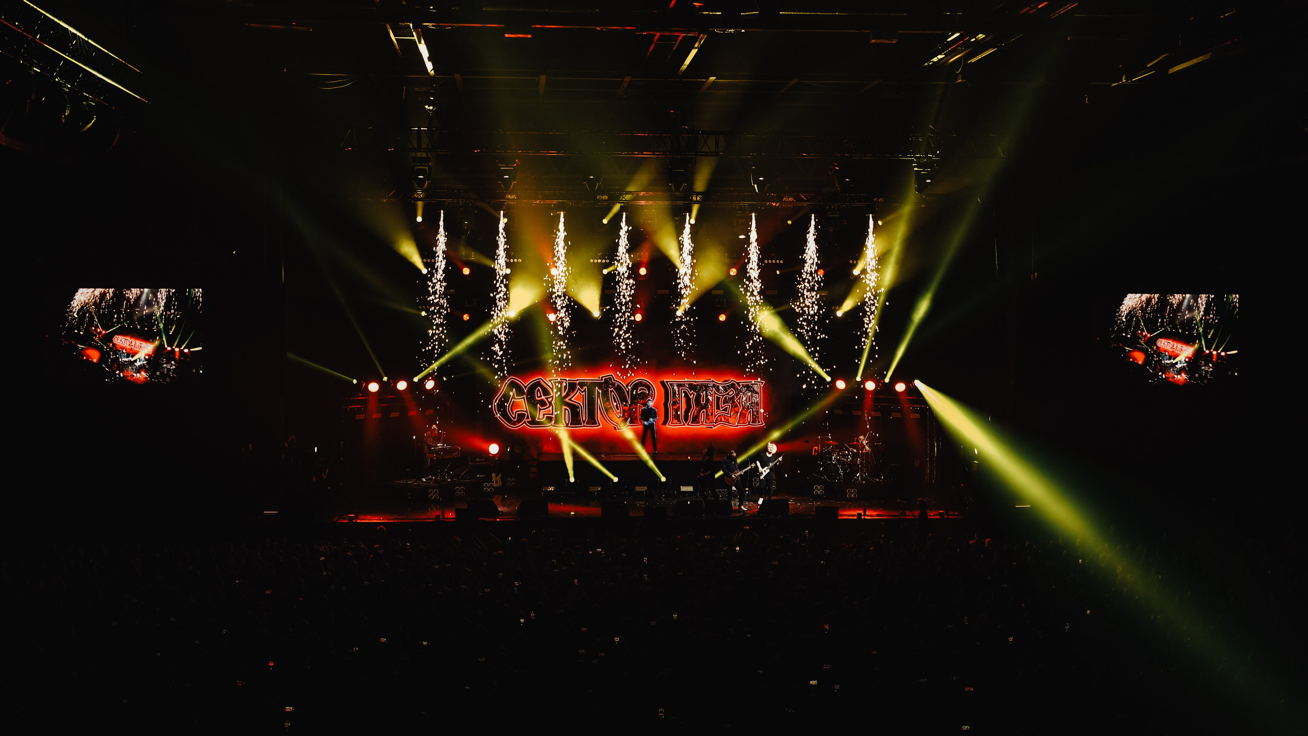 СЕКТОР ГАЗА: 60 ЛЕТ ЮРИЮ ХОЮ