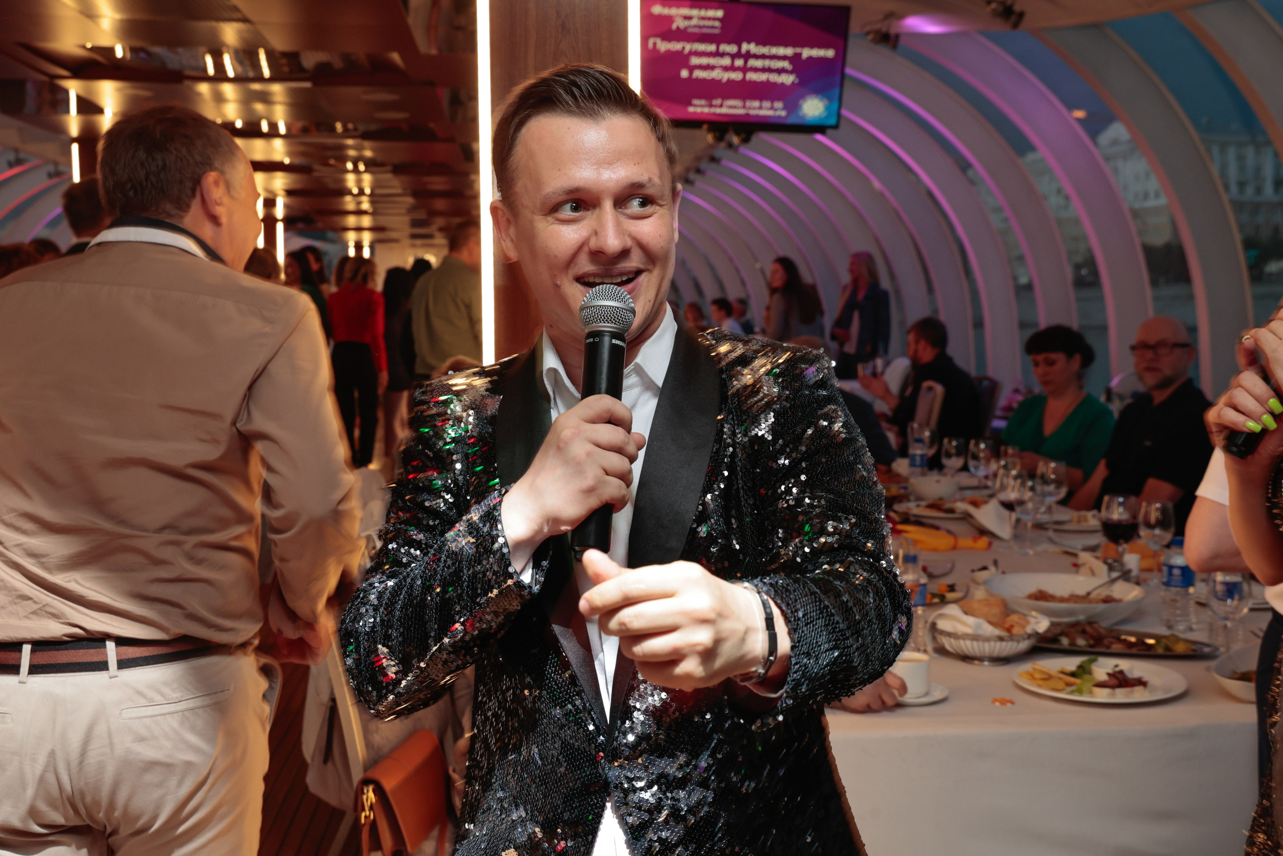 Radisson — корпоратив. Фотограф и видеограф — Москва