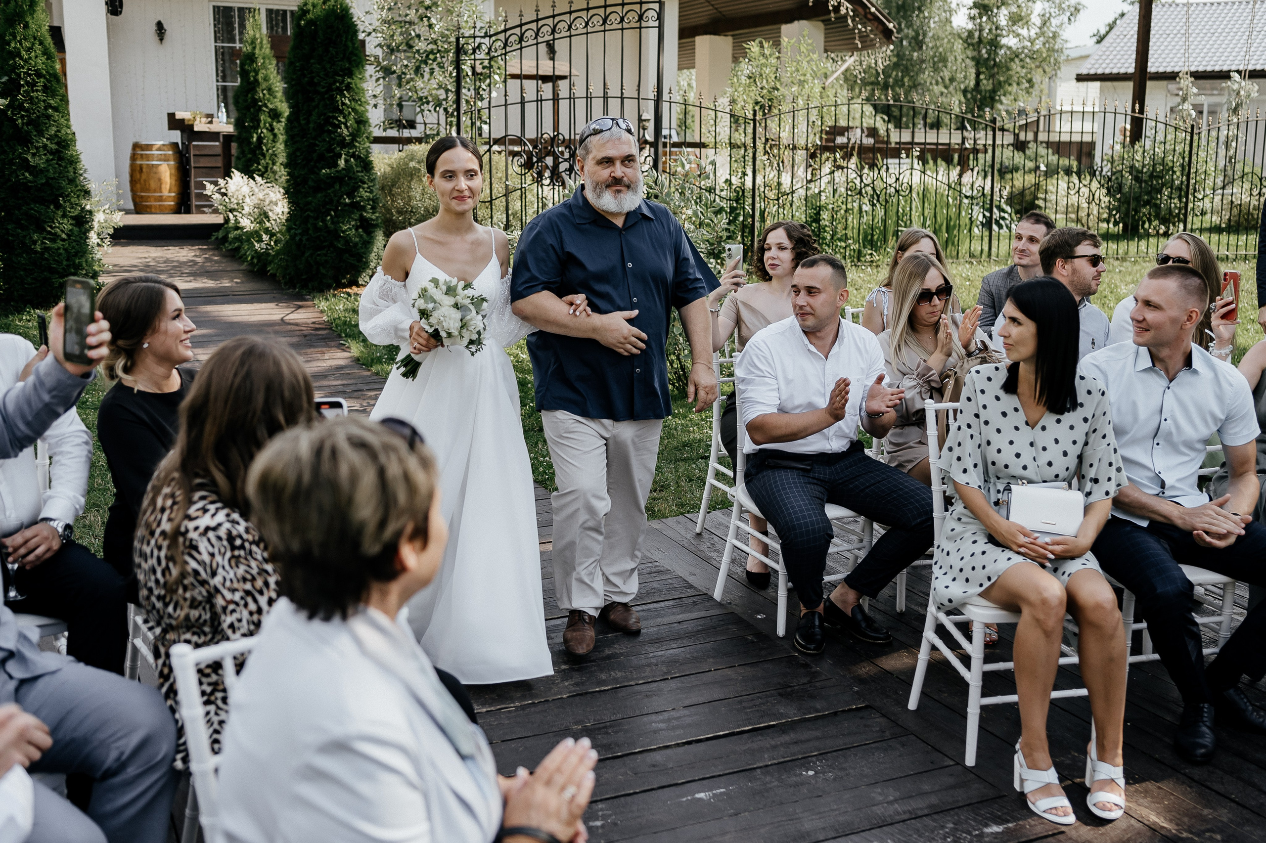 Фотограф на выездную регистрацию