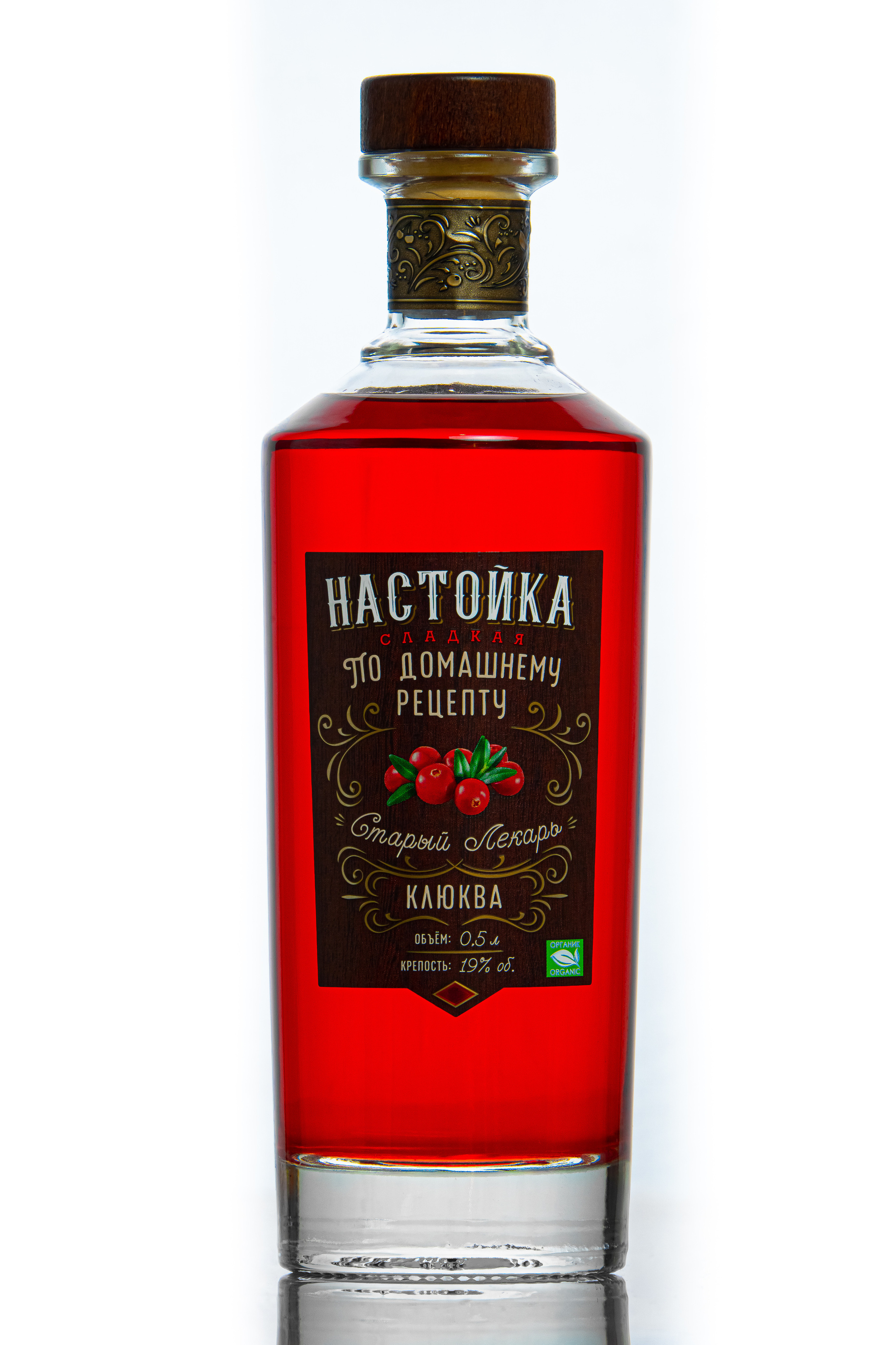 Алкогольная продукция. Фотограф в Москве Сергей Коршунов