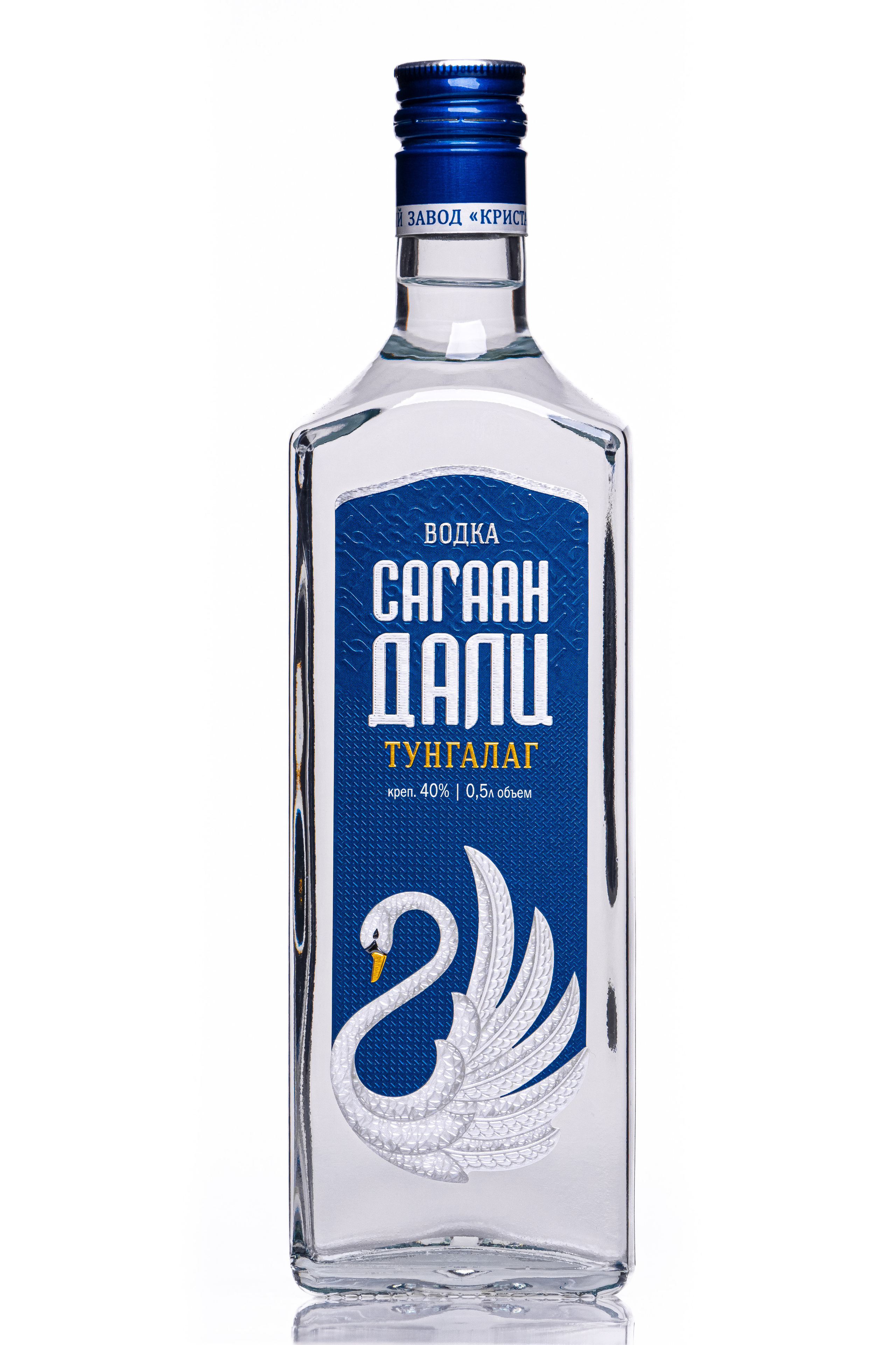 Алкогольная продукция. Фотограф в Москве Сергей Коршунов