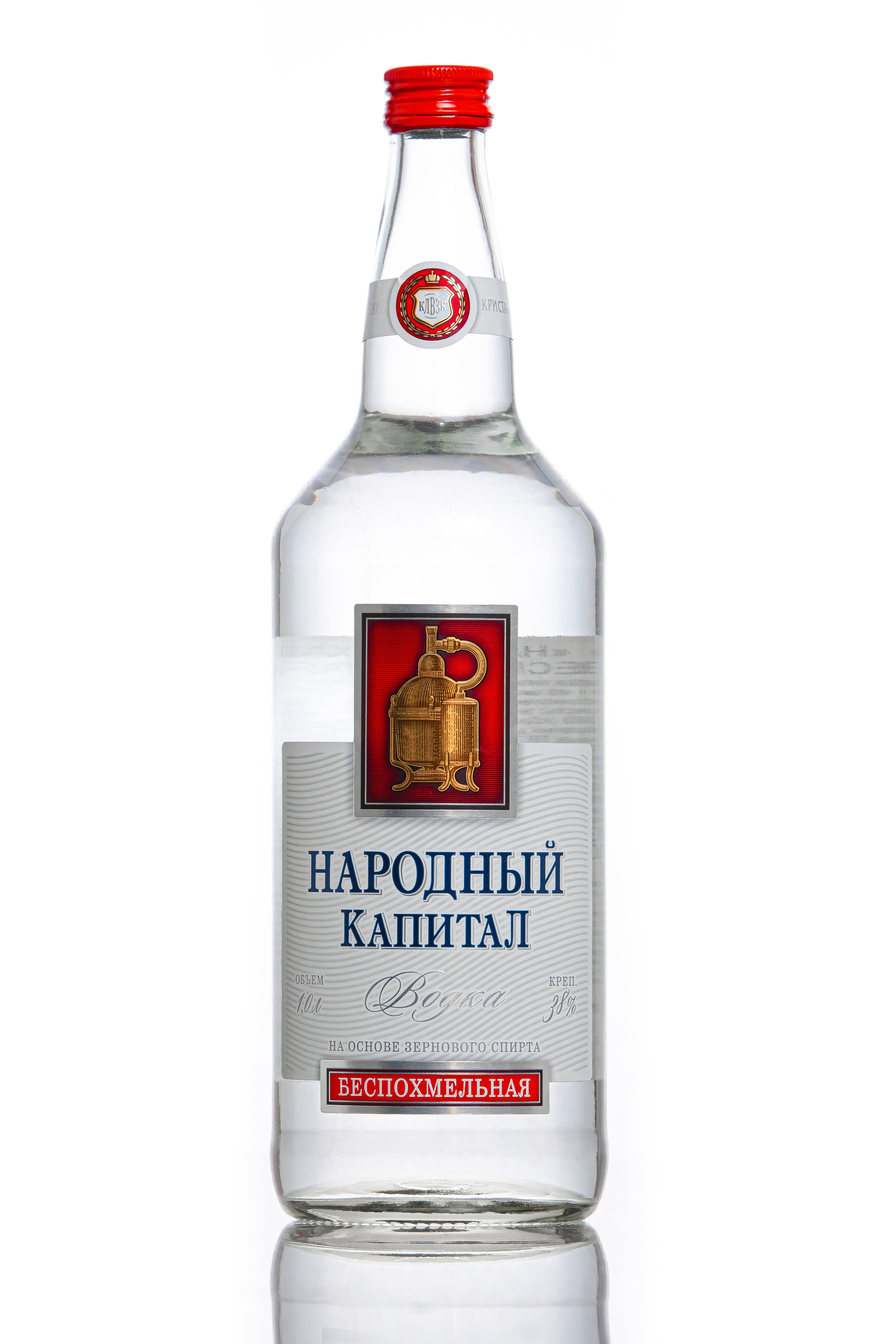 Алкогольная продукция. Фотограф в Москве Сергей Коршунов