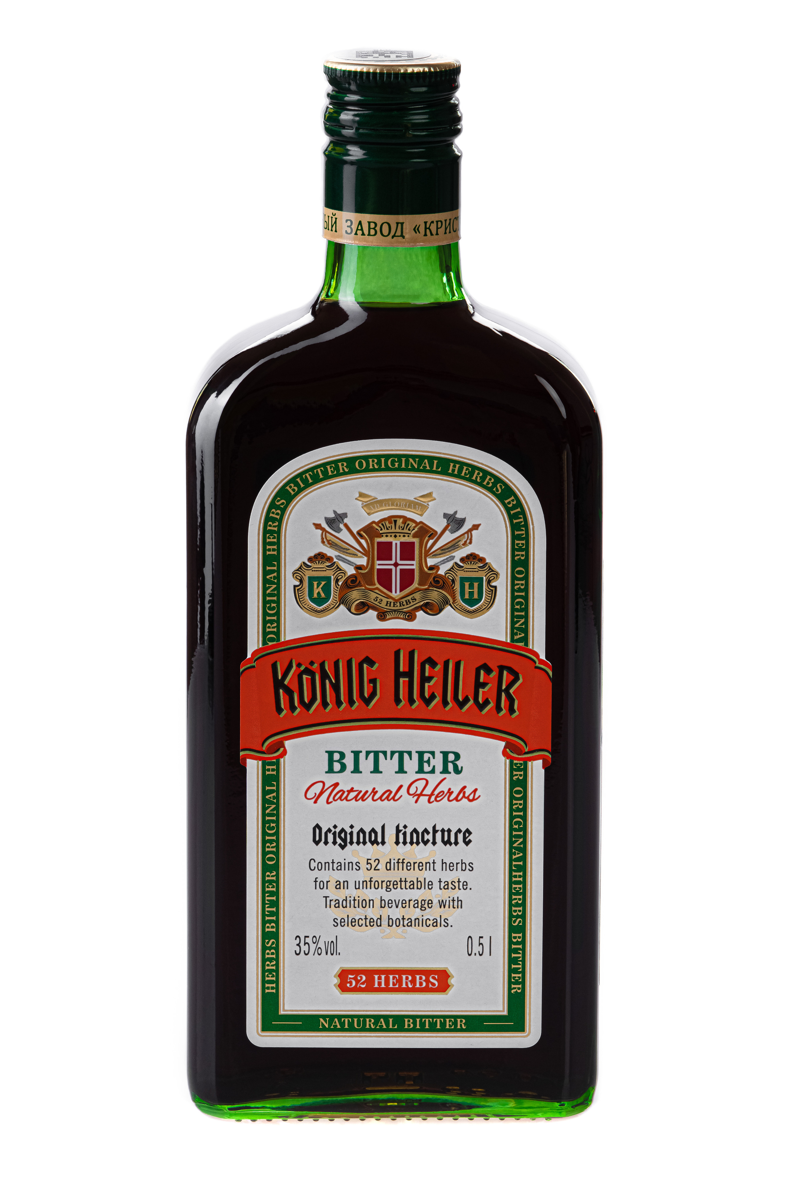 Алкогольная продукция. Фотограф в Москве Сергей Коршунов