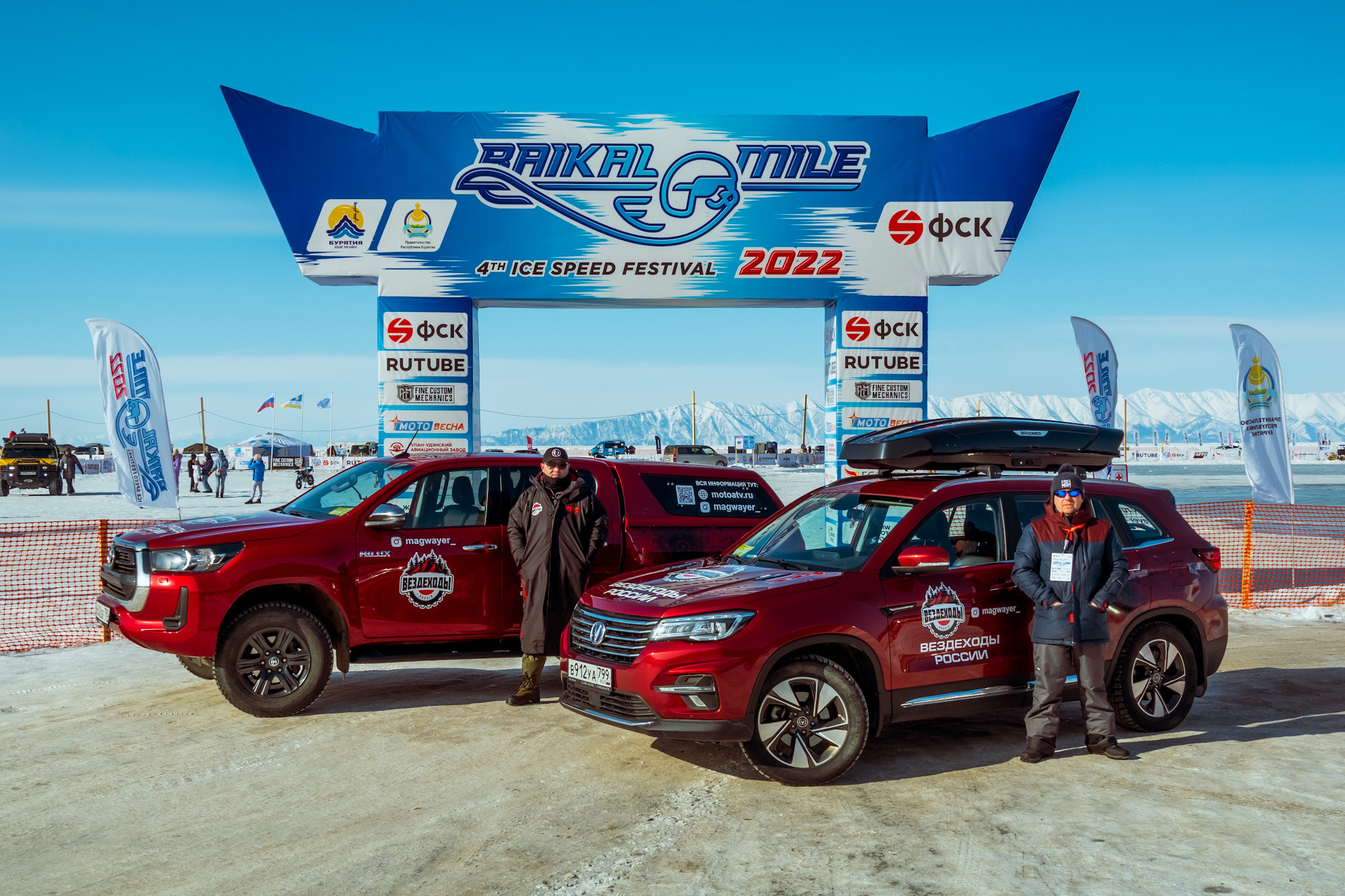 Мероприятия. Фотограф в Москве Сергей Коршунов