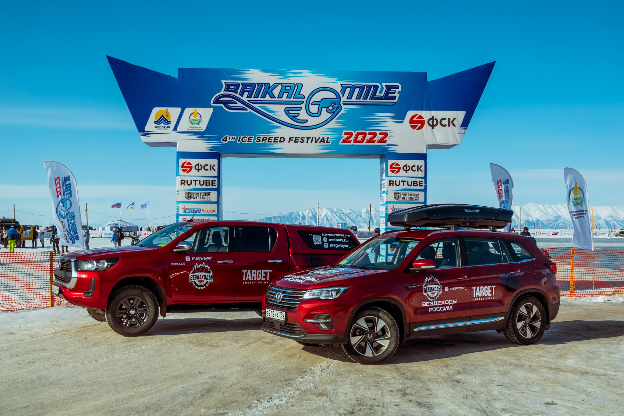 Мероприятия. Фотограф в Москве Сергей Коршунов