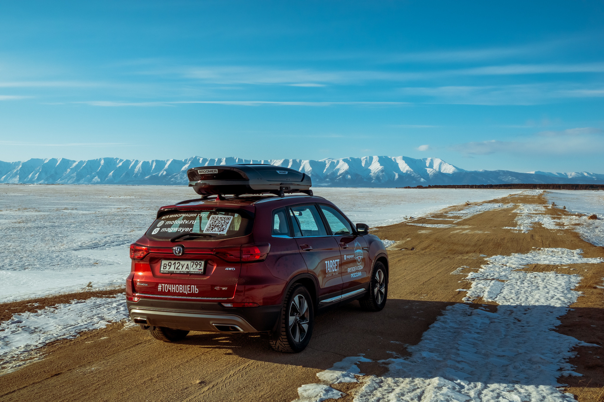 Мероприятия. Фотограф в Москве Сергей Коршунов