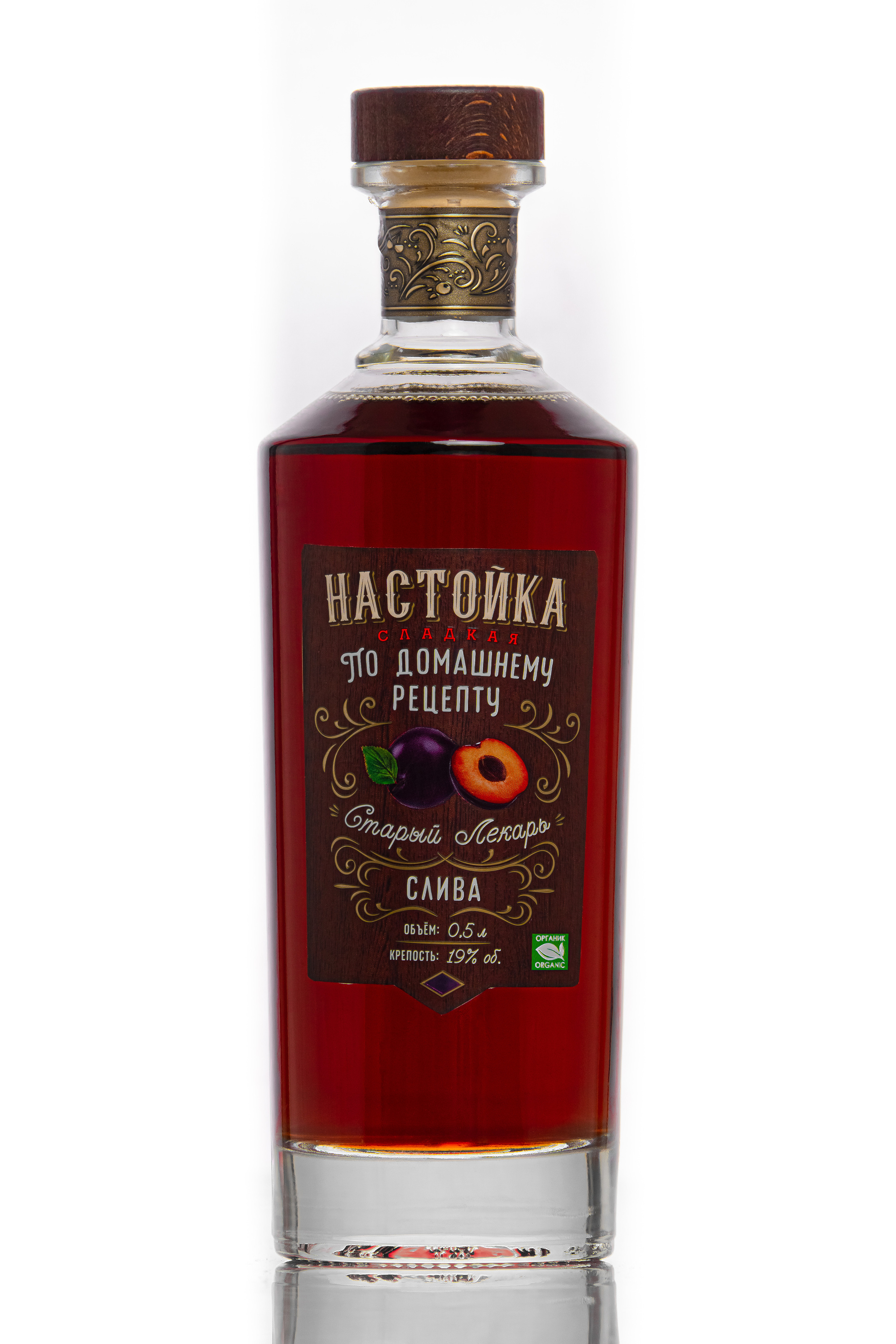 Алкогольная продукция. Фотограф в Москве Сергей Коршунов