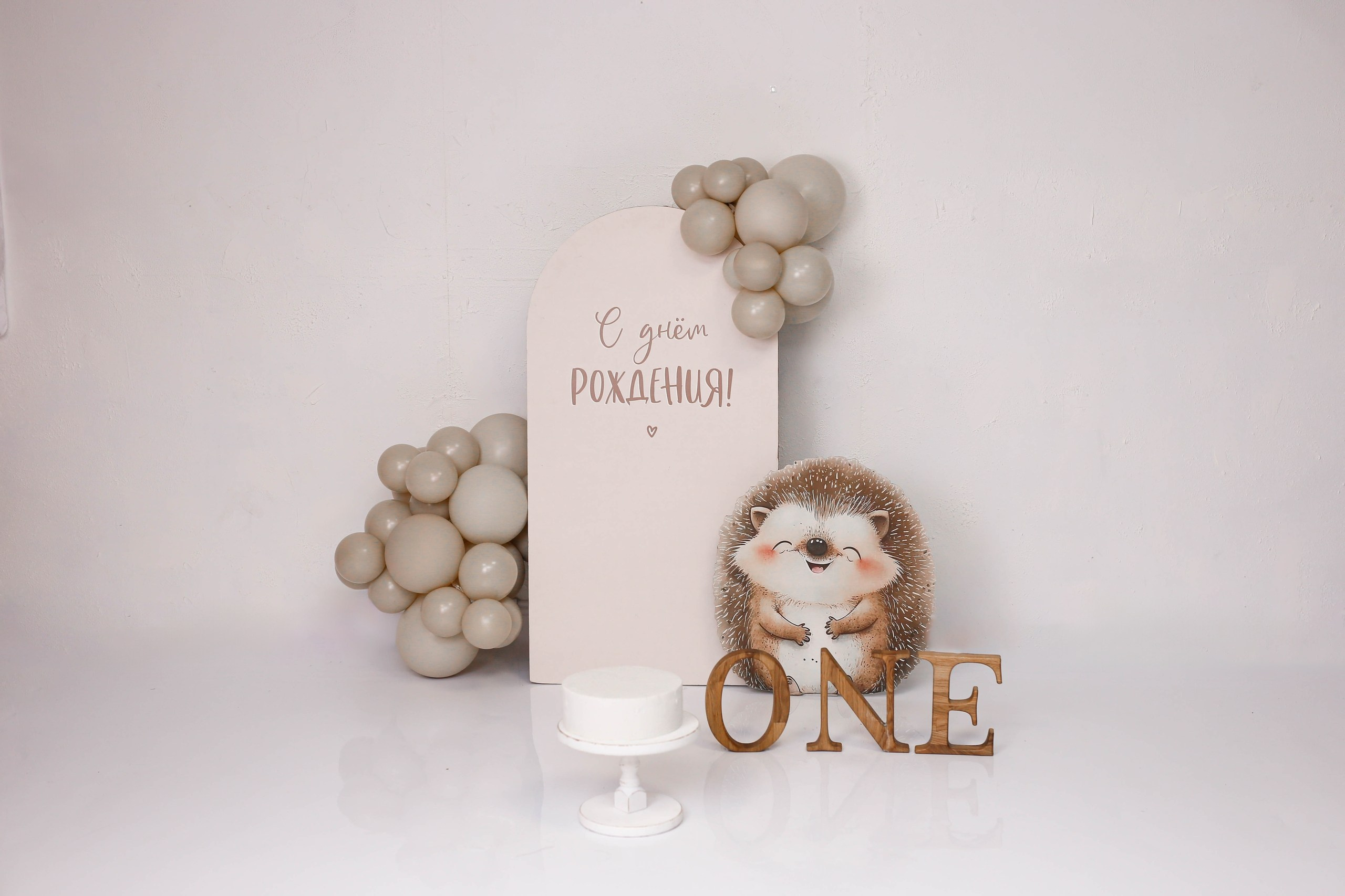 Фотостудии г.Липецк. Фотограф Екатерина Лёвушкина