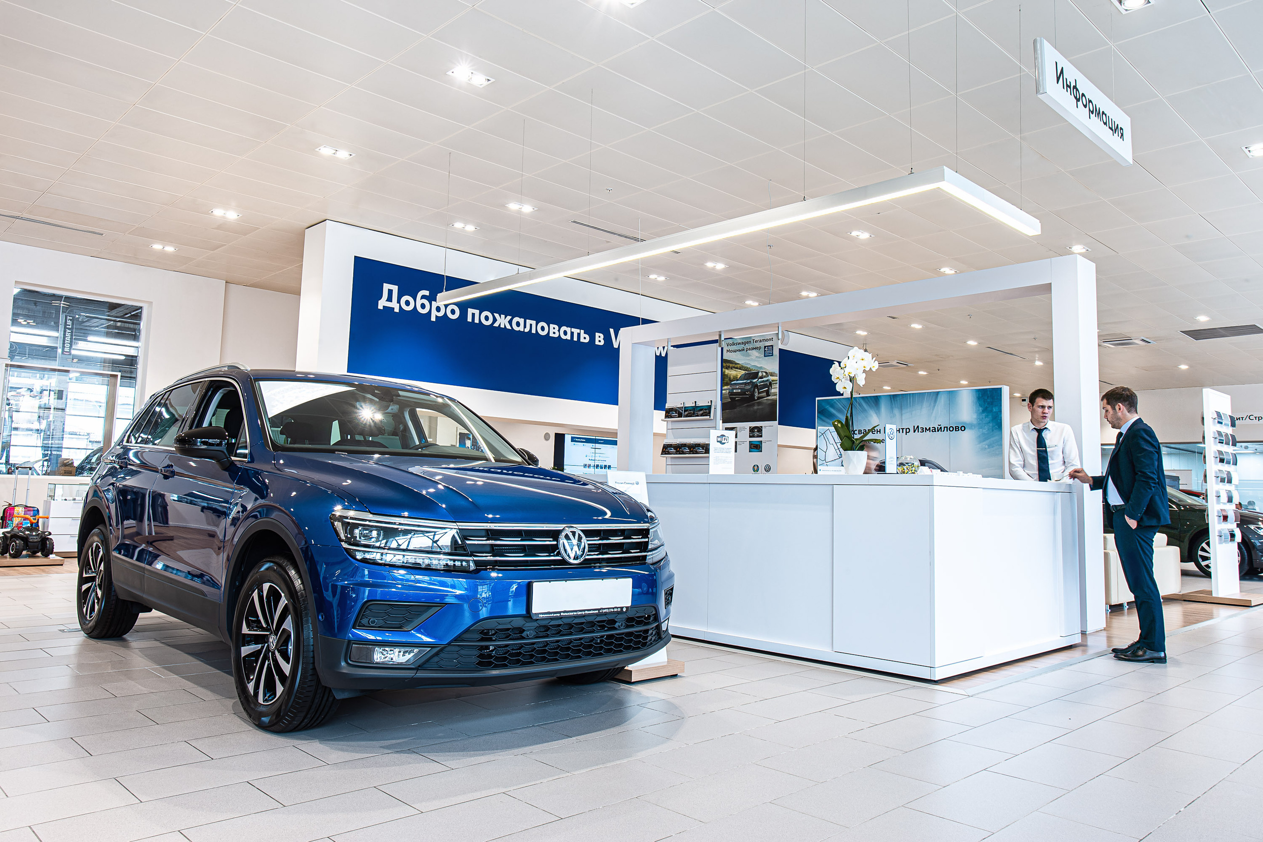 Салон VolksWagen. Видеограф Добромыслов