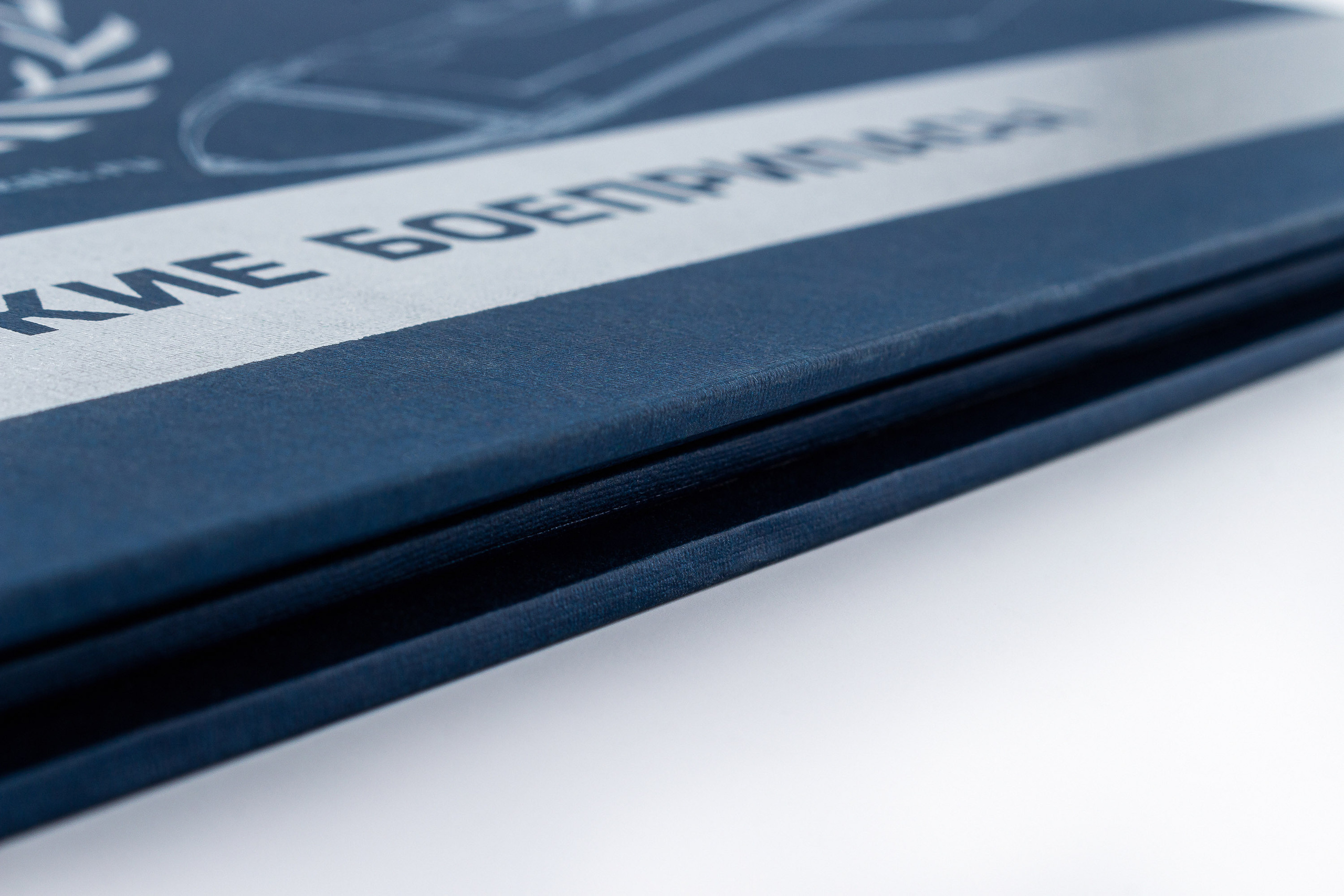 Предметка. Видеограф Добромыслов