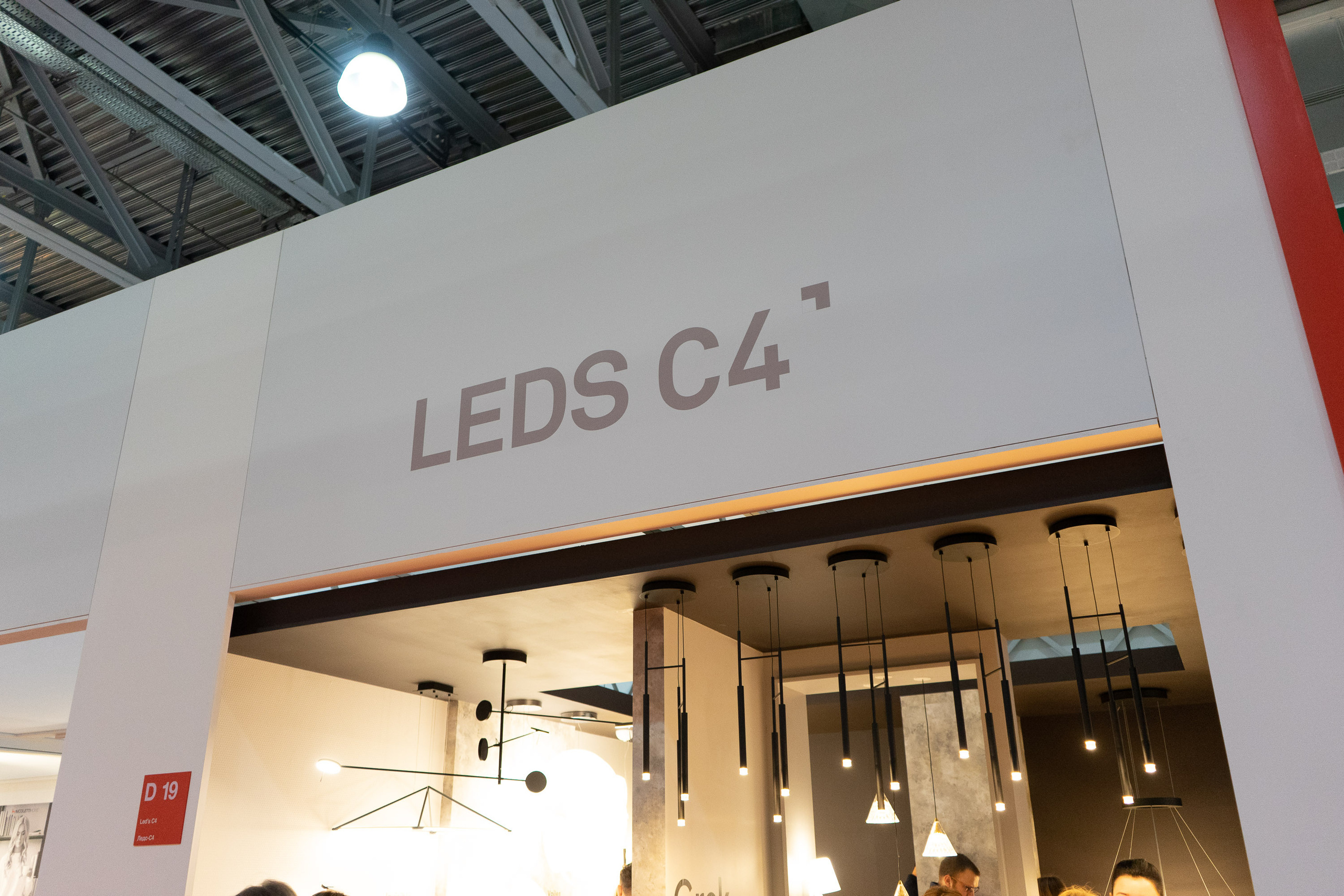 Производство светильников. Видеограф Добромыслов