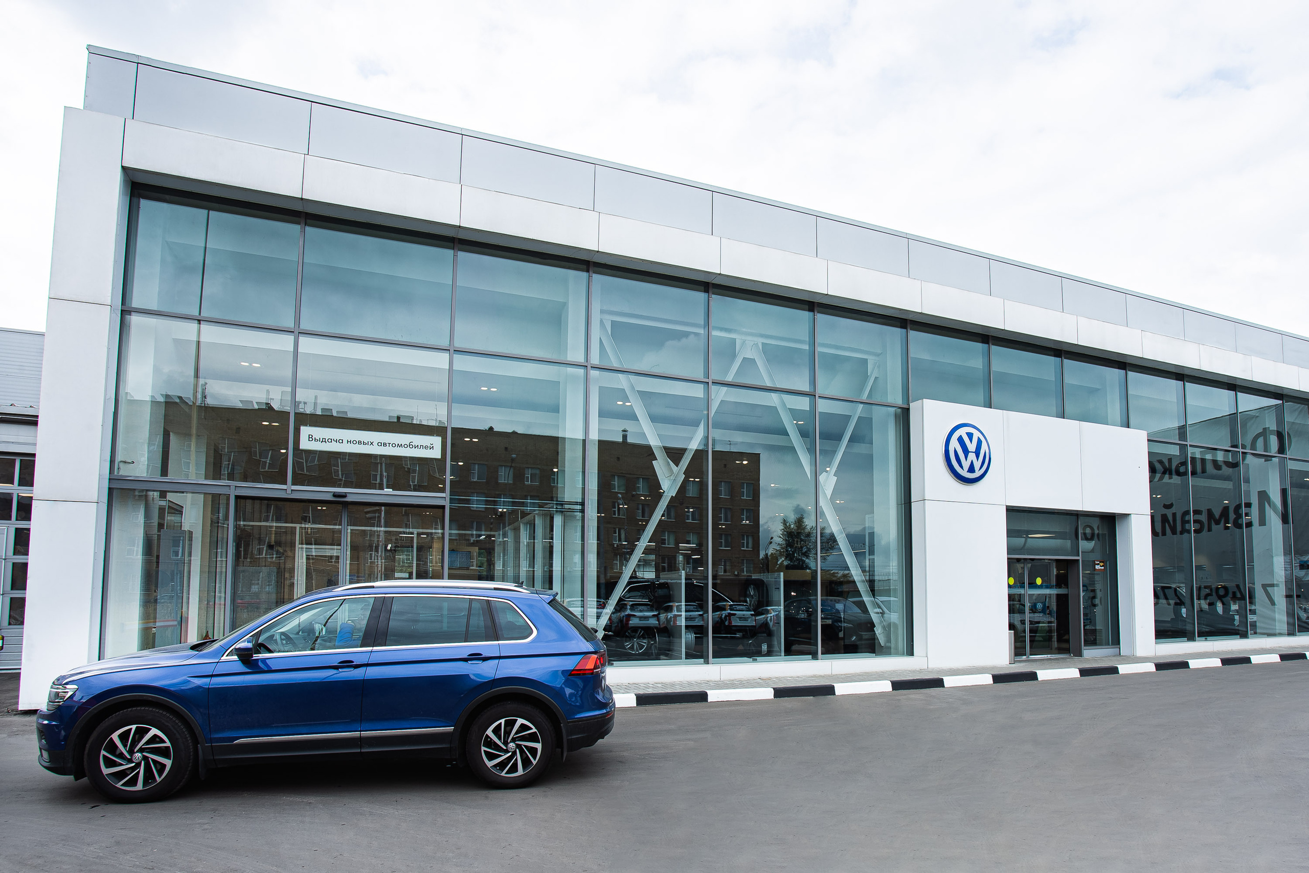 Салон VolksWagen. Видеограф Добромыслов