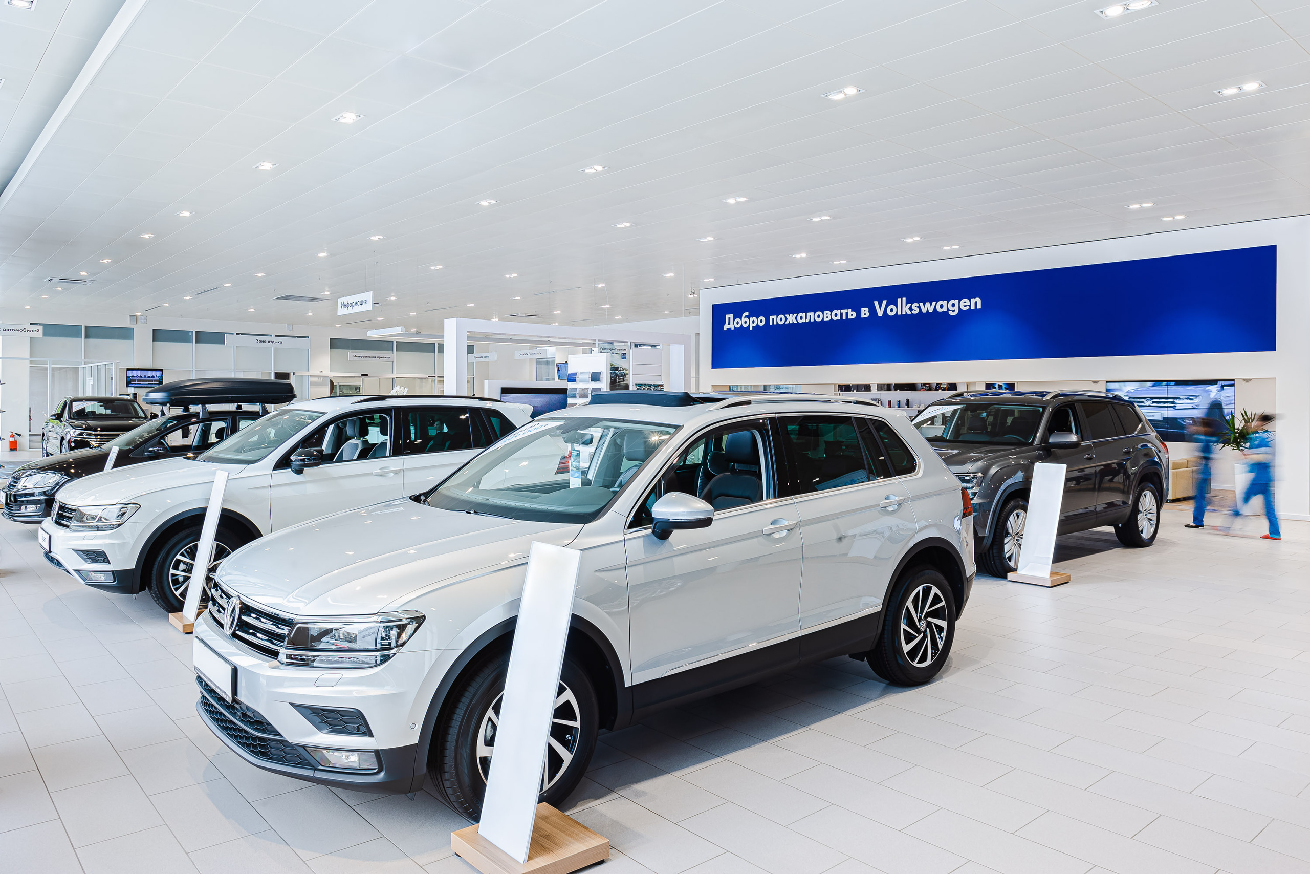 Салон VolksWagen. Видеограф Добромыслов