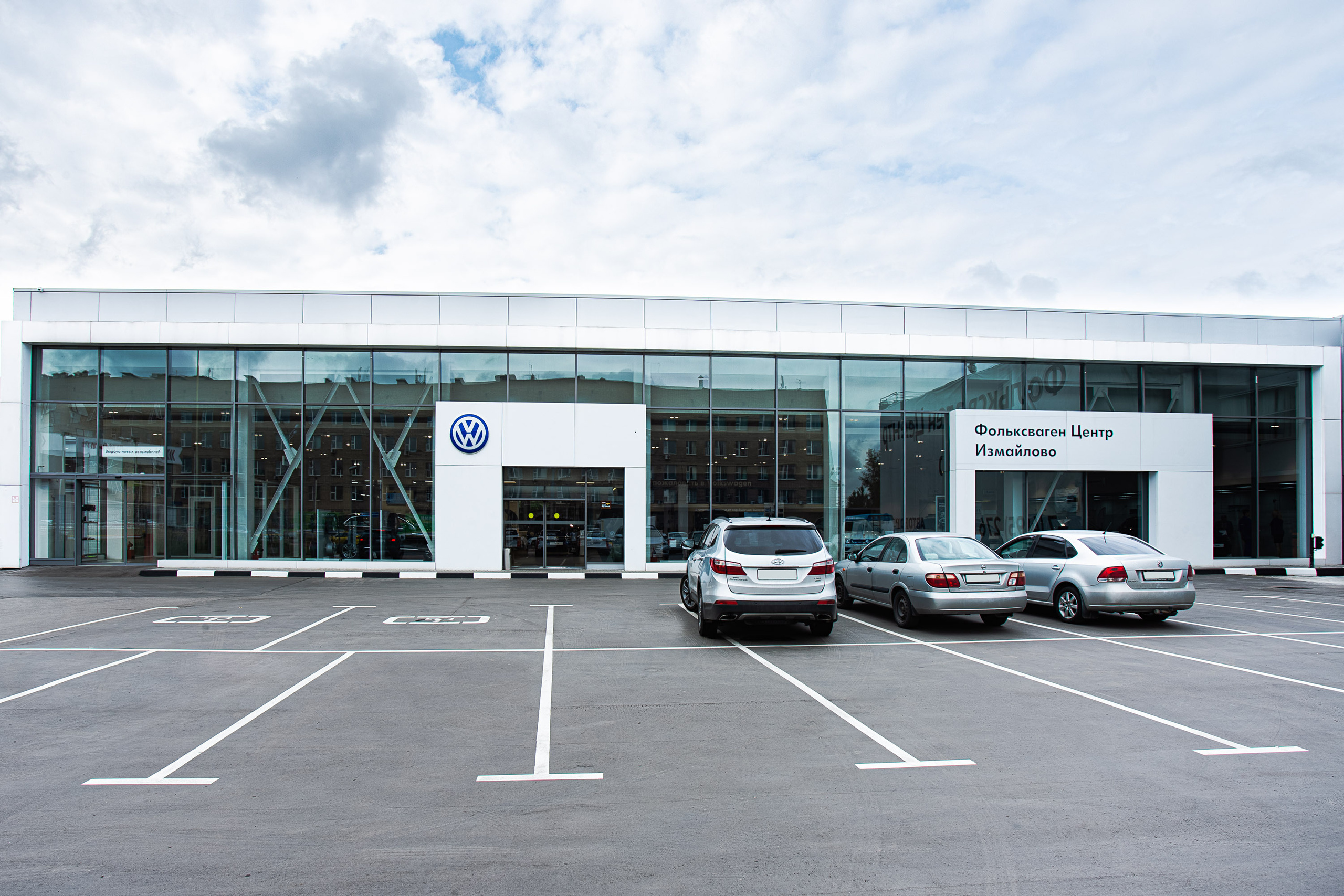 Салон VolksWagen. Видеограф Добромыслов