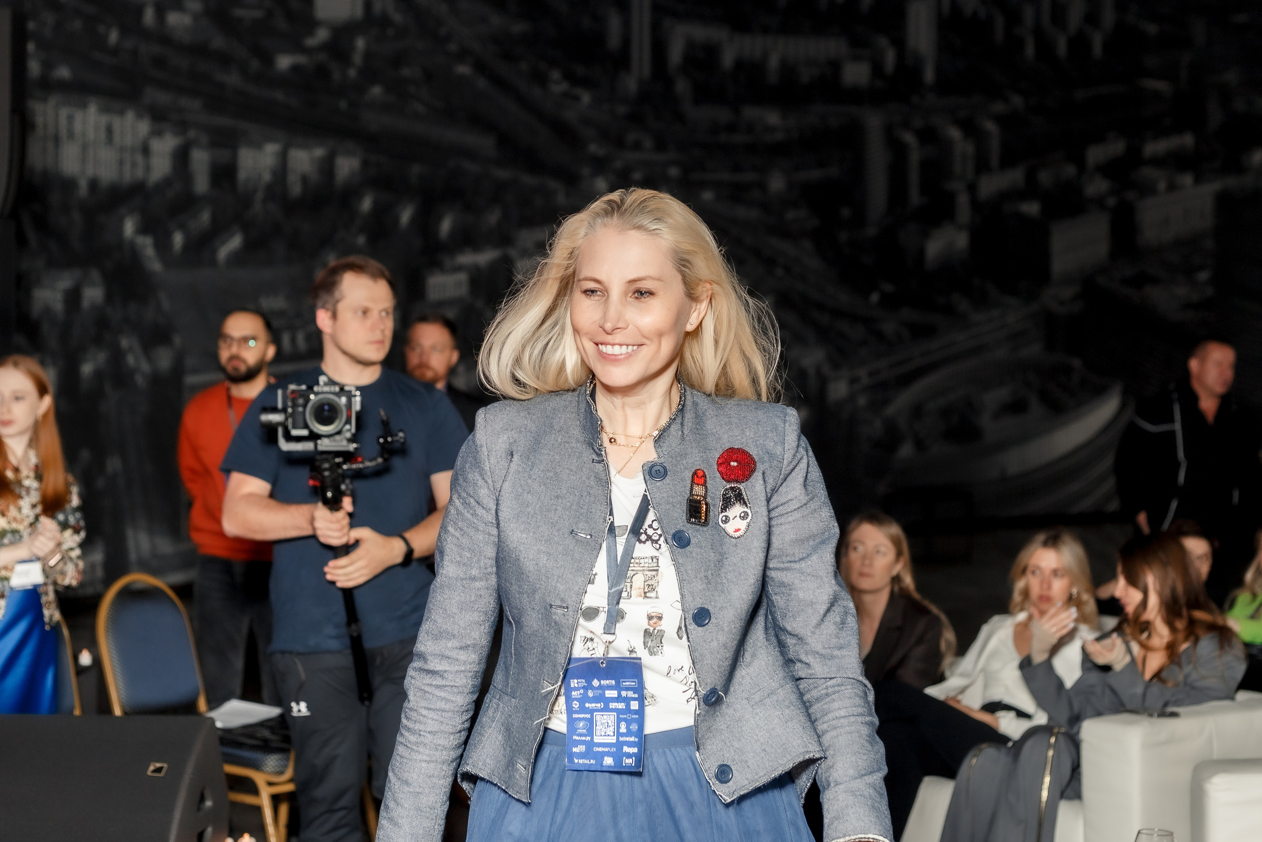 Конференция «Дни Торговых Центров и премия RCSC AWARDS 2023». Свадебный фотограф в Москве — Ольга Козловская