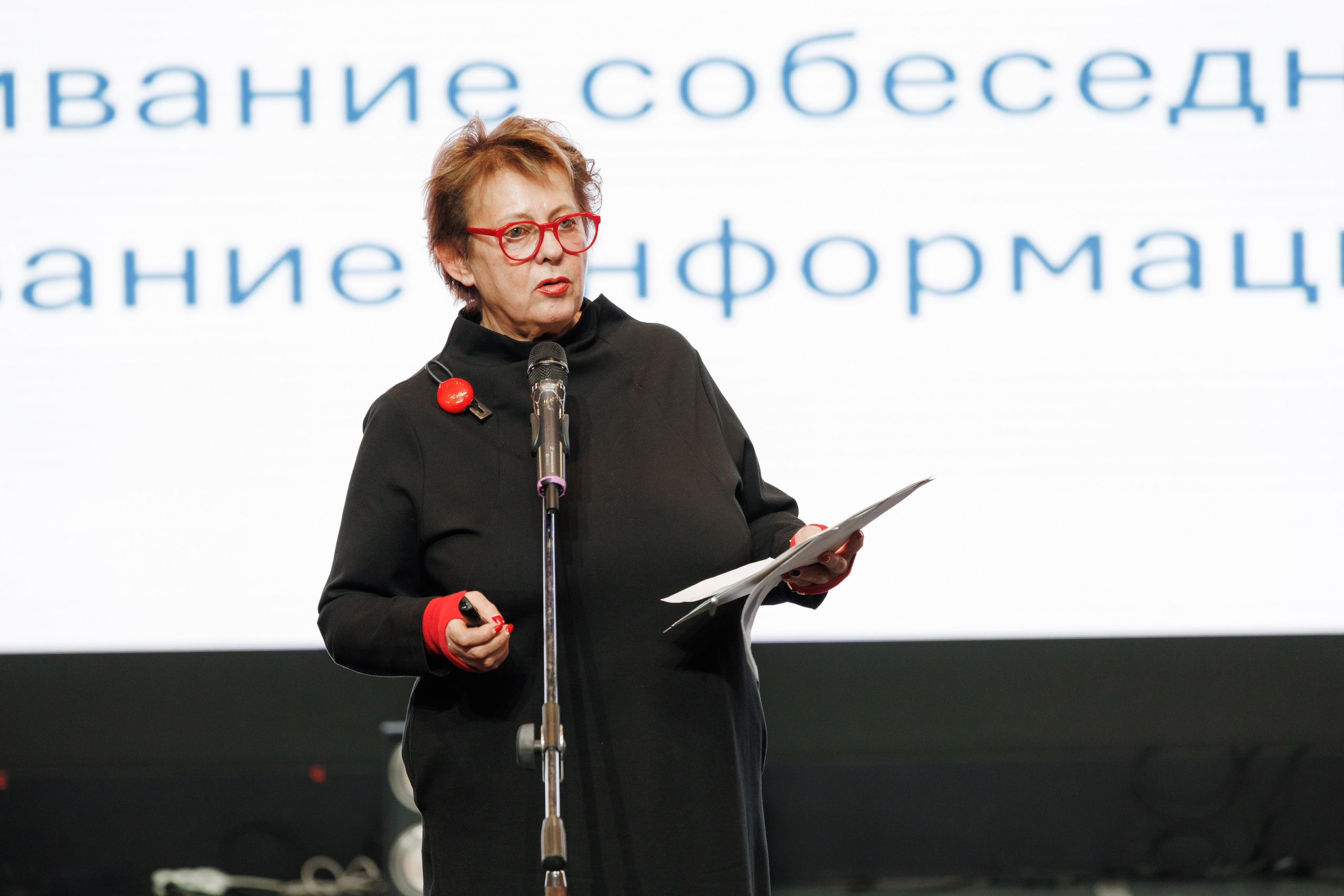 Всероссийский фестиваль «Виват, таланты!». Галерея ПрофАС