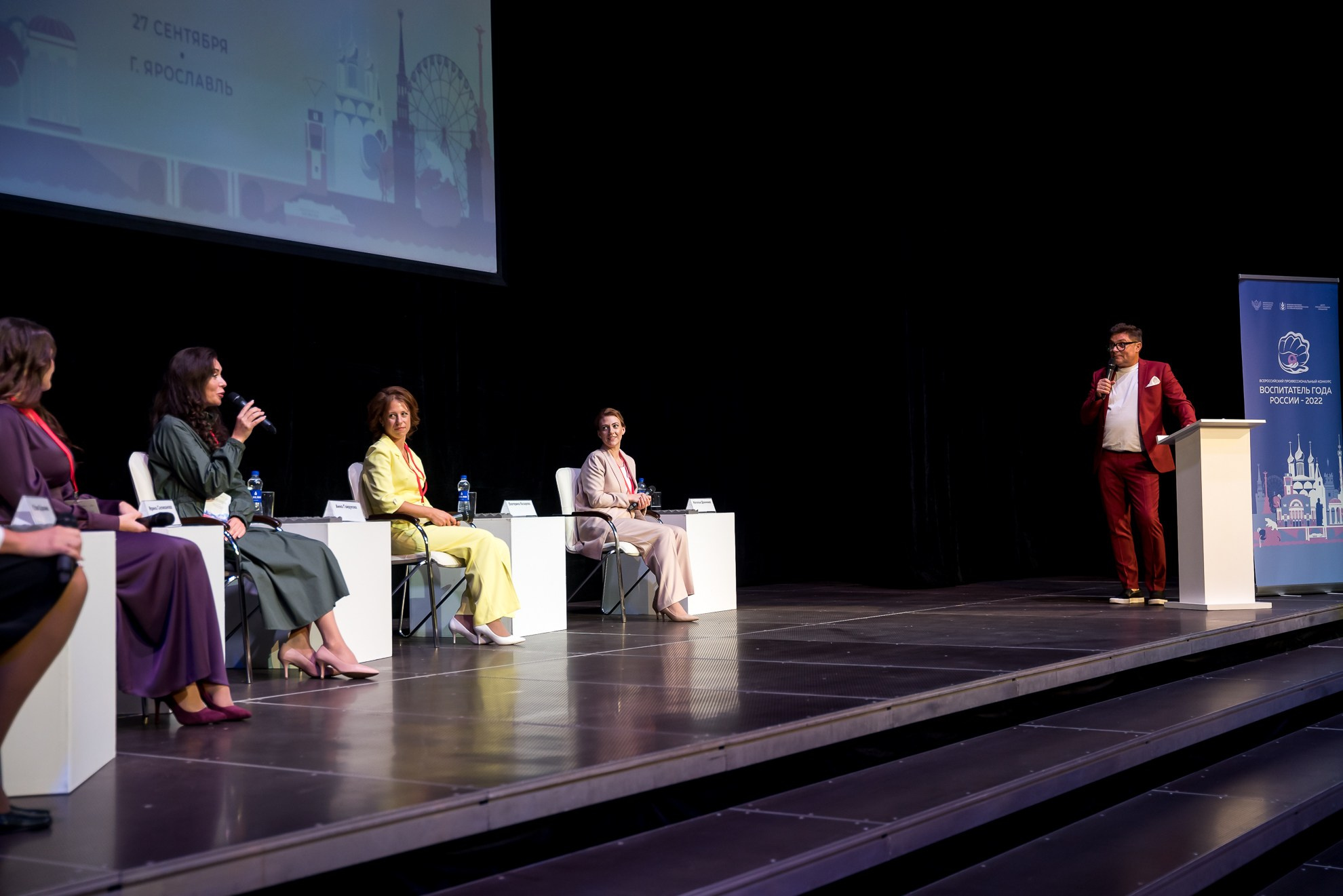 Конкурс Воспитатель года. Галерея ПрофАС