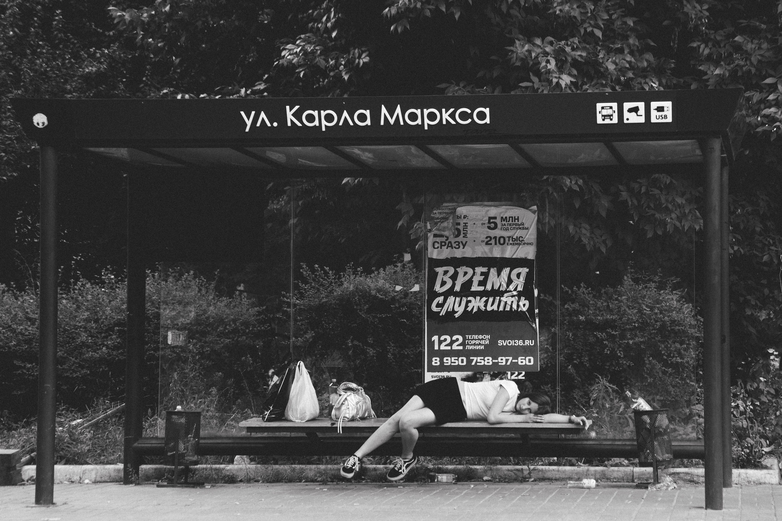 Юля. Фотограф Алексей