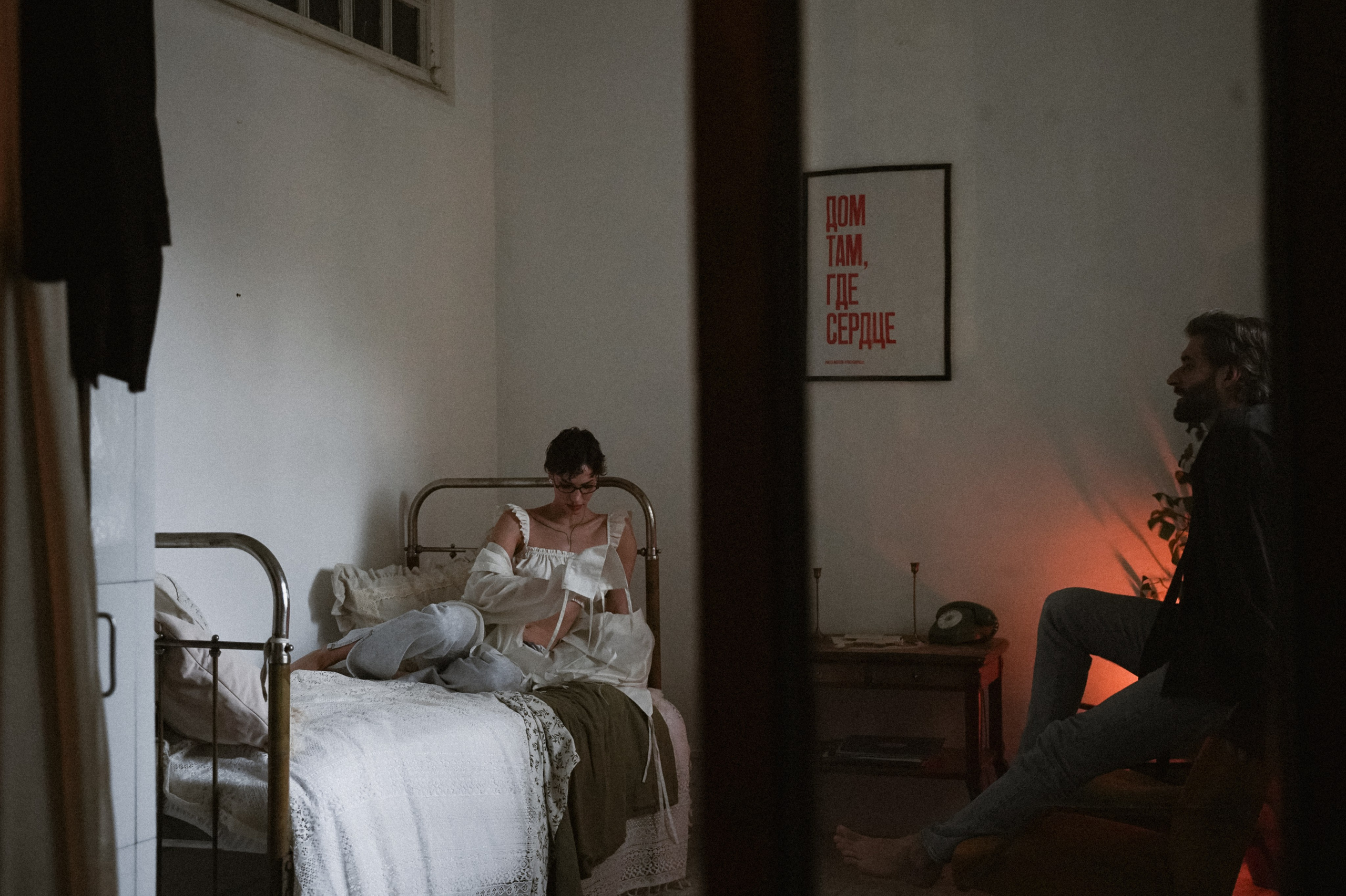 Валентина и Дмитрий. Фотограф в Москве Наталия Варакина