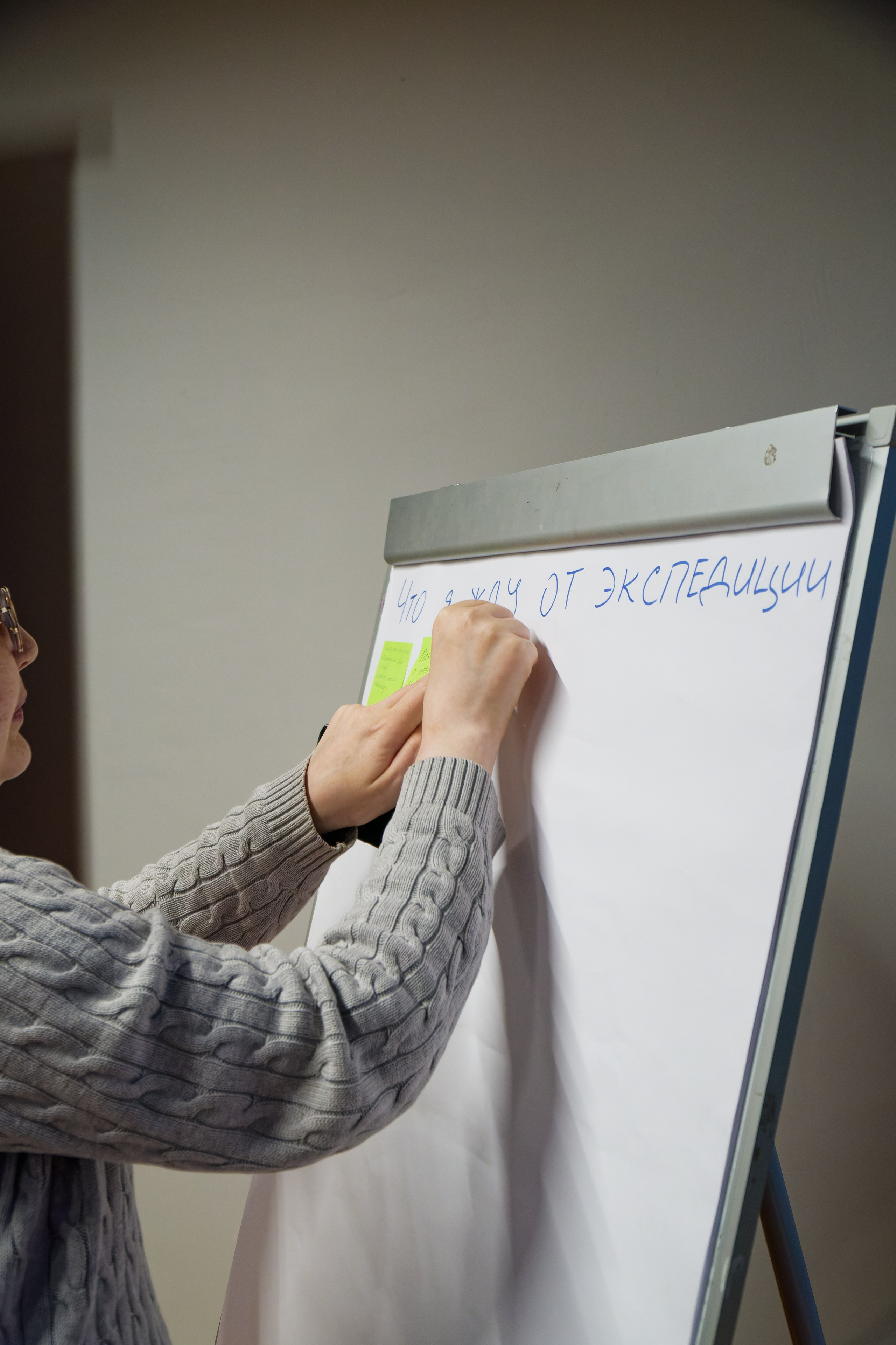 Студенческая экспедиция. Репортажный, event-фотограф во Владивостоке