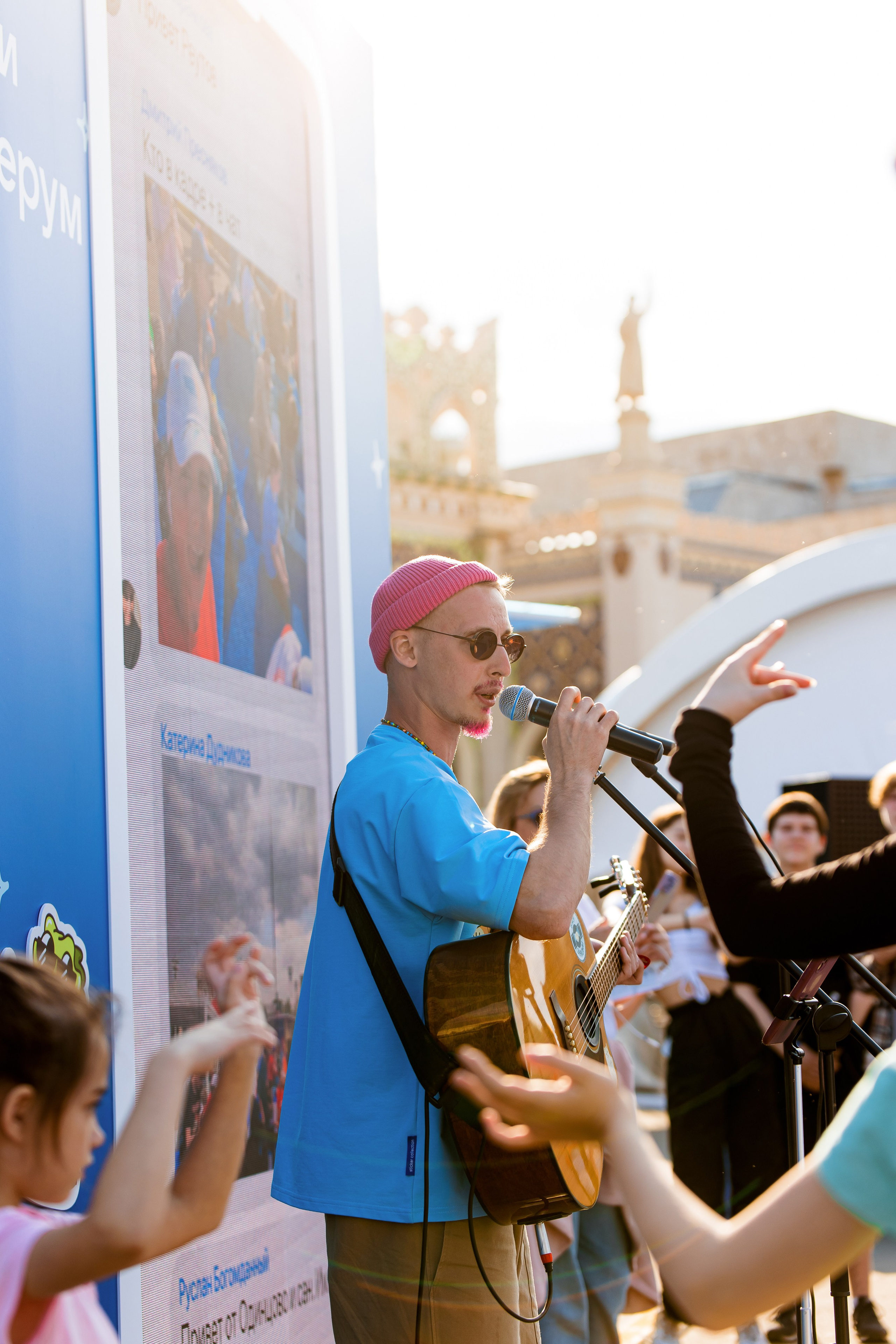 ВК Сферум | Фестиваль «Движение первых». Репортажный фотограф Семён Борисов | Москва